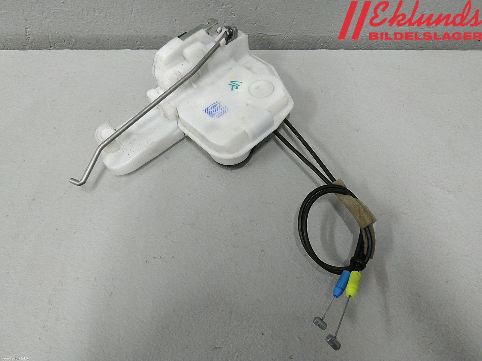 Mitsubishi ASX 10-22 Låskista-Dörrlås