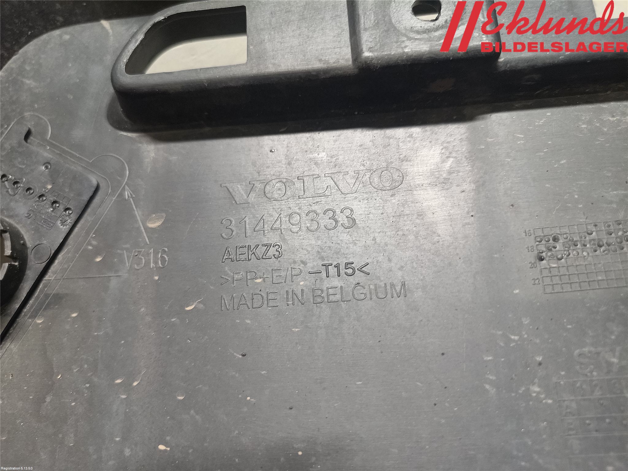 Volvo XC40/RECHARGE 18- Stötfångarbeklädnad Bak