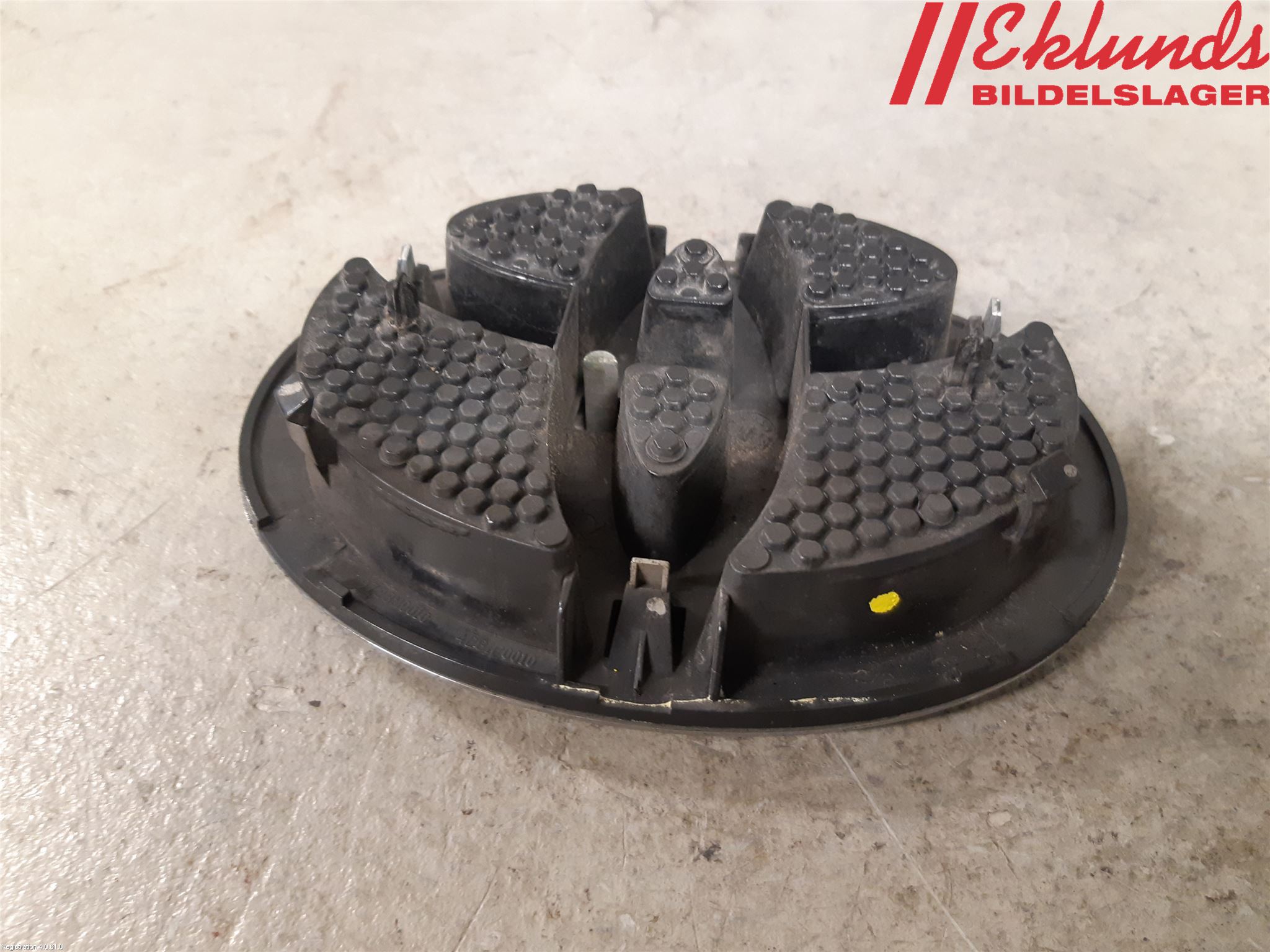 Toyota AURIS 07-09 Emblem