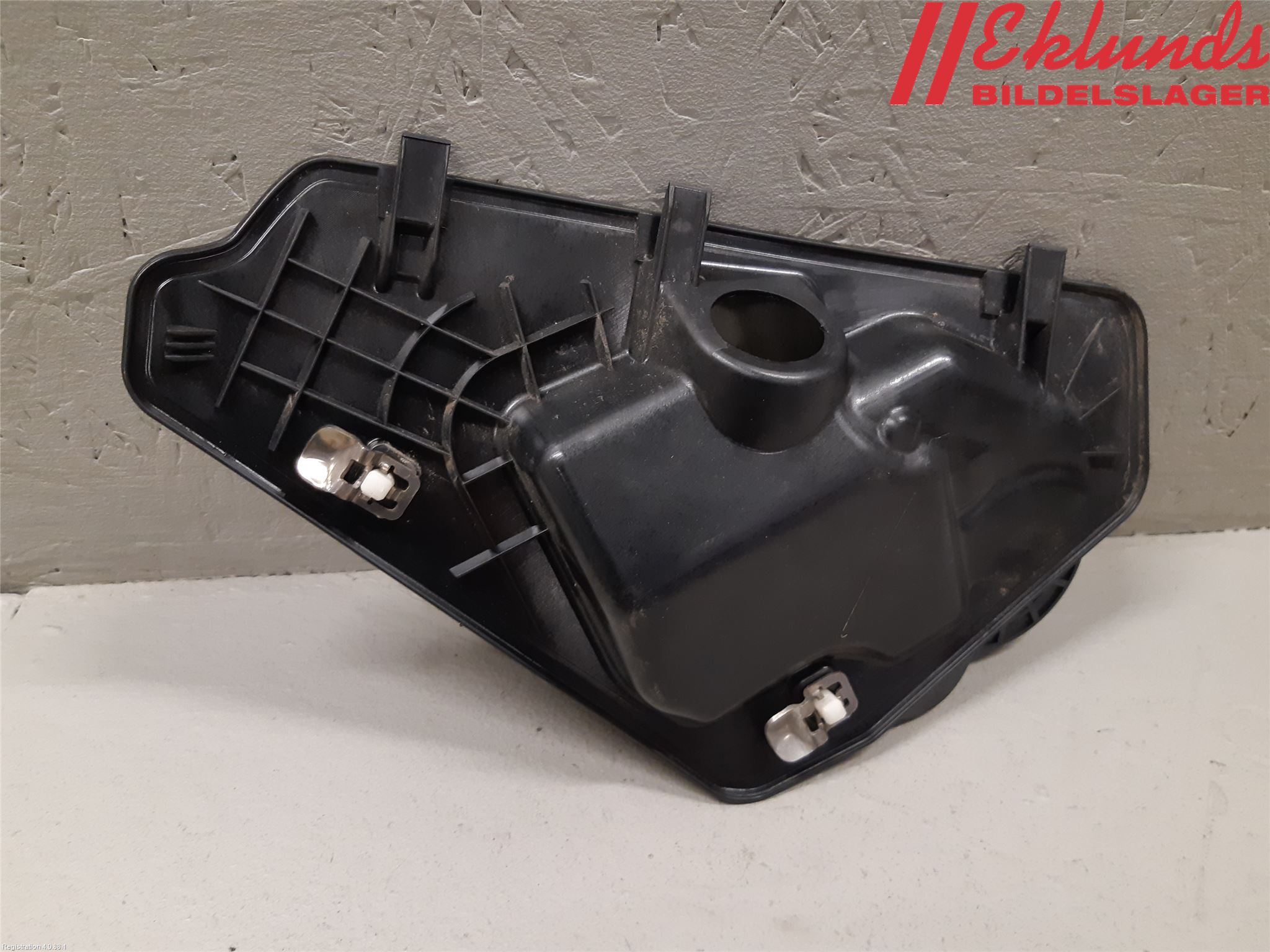 Audi A6/S6     05-11 Centrallåsmotor Vänster