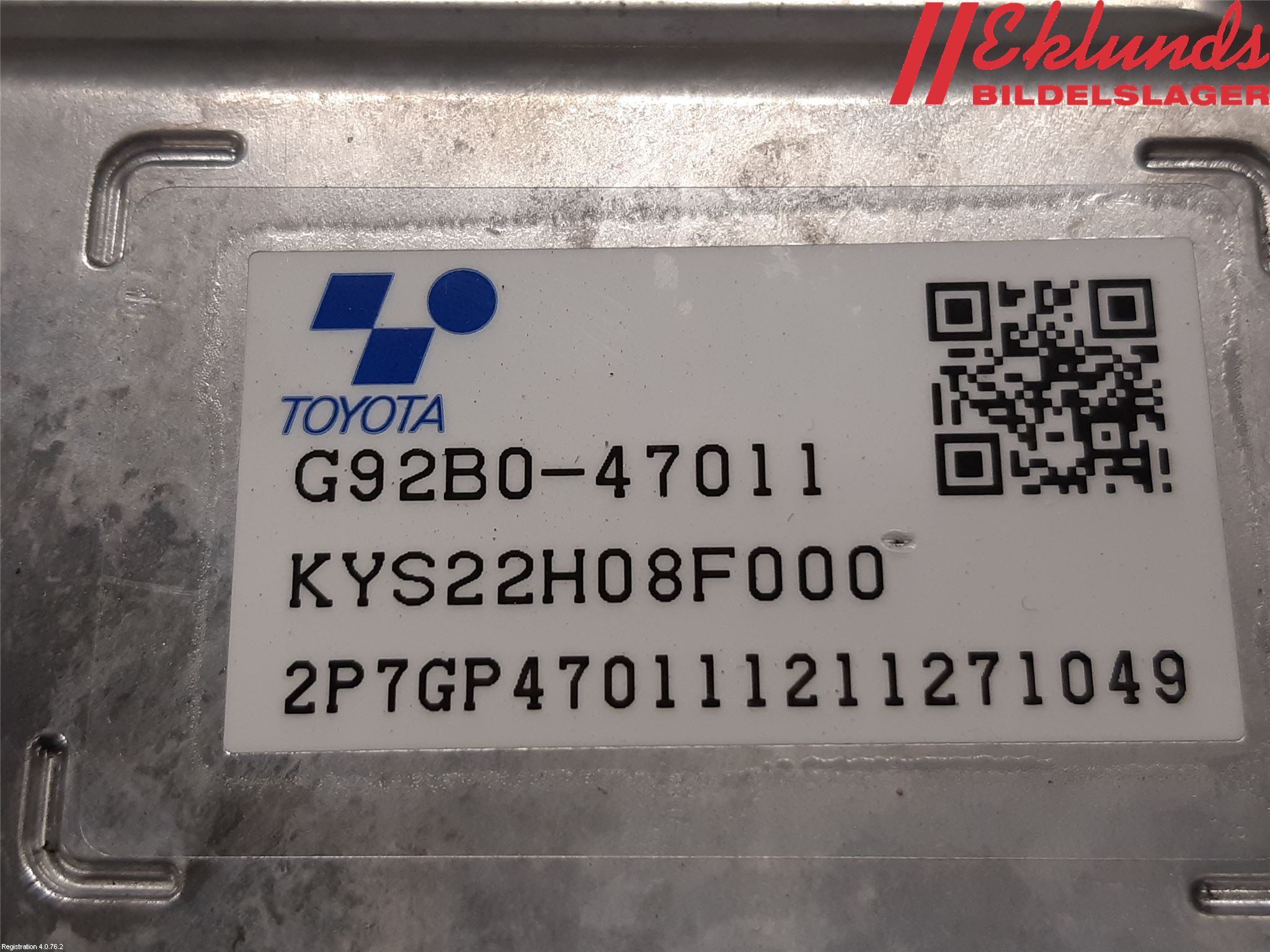 Lexus UX/300e 19- Inverter Hybrid