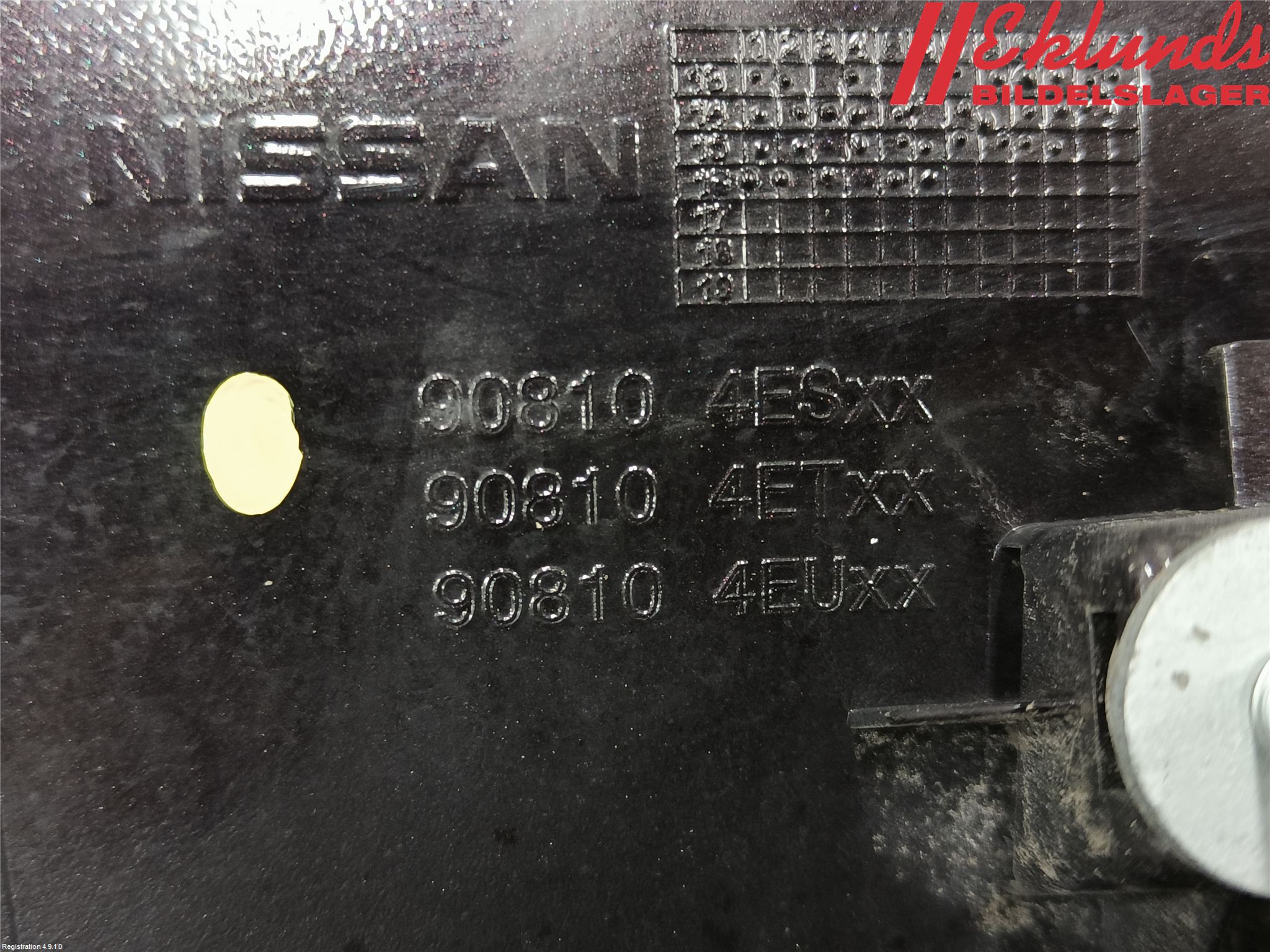 Nissan QASHQAI 14-17 List Bak-Baklucka