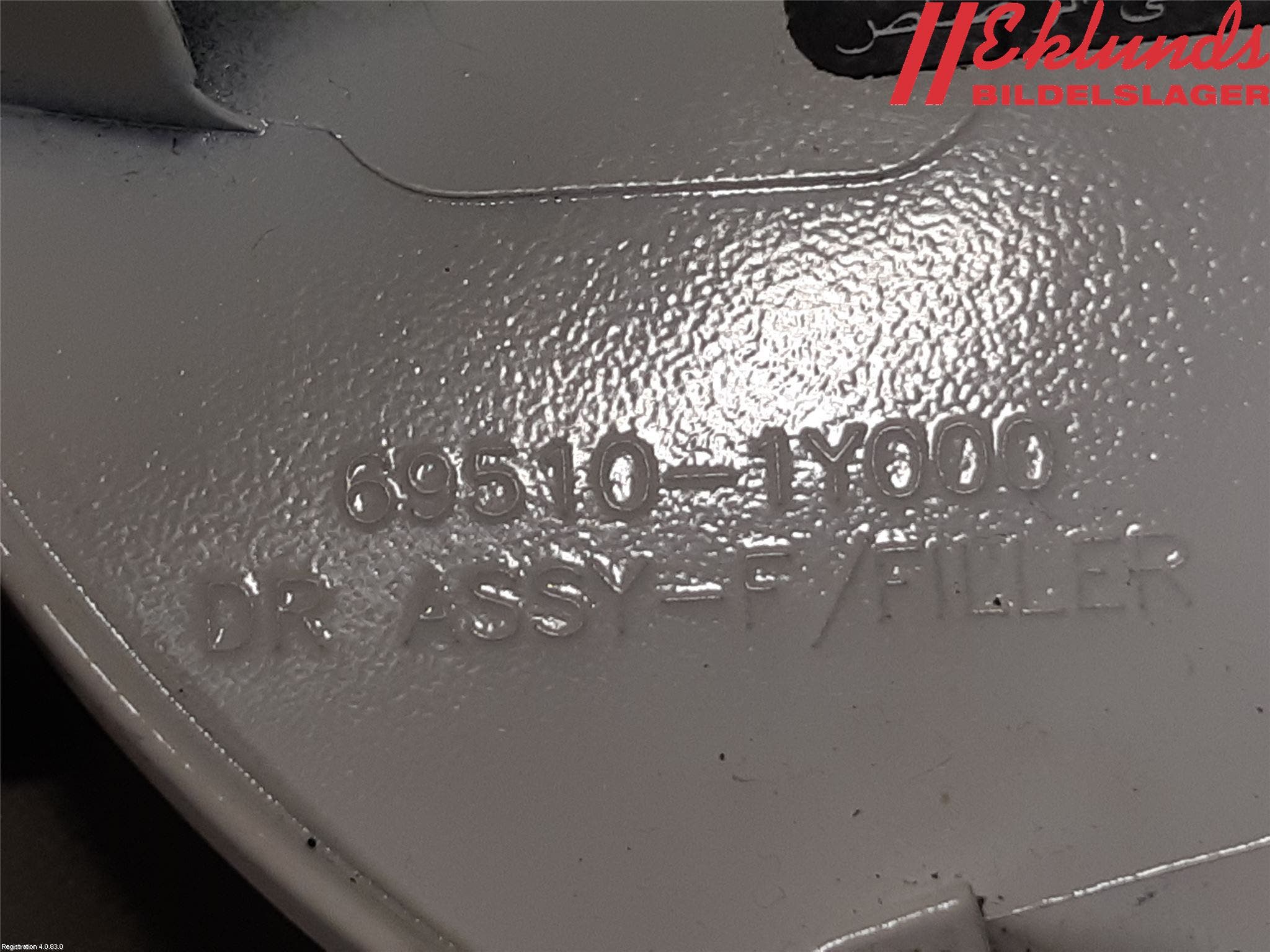 Kia PICANTO 12-17 Tanklucka