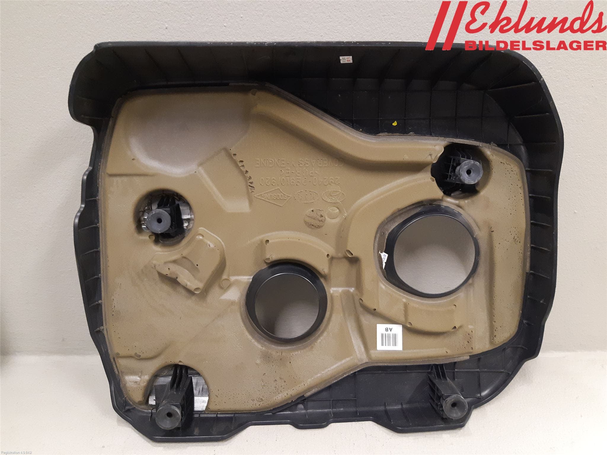 Kia OPTIMA 16-20 Motorkåpa