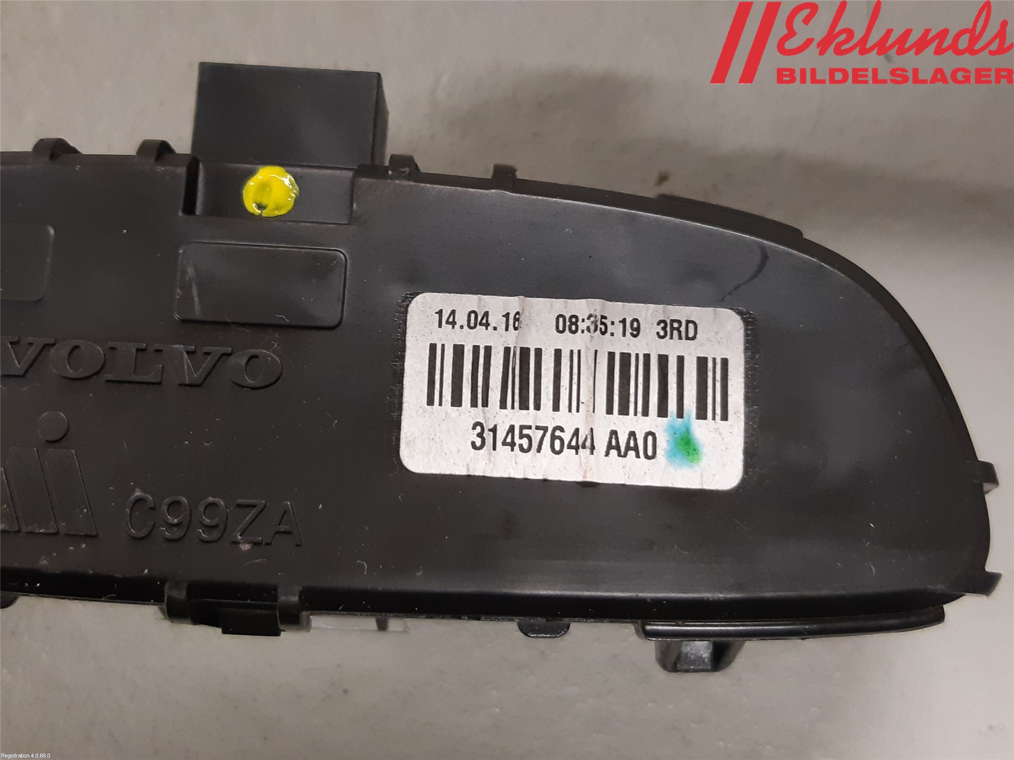 Volvo XC90/RECHARGE 16- Innerbelysning