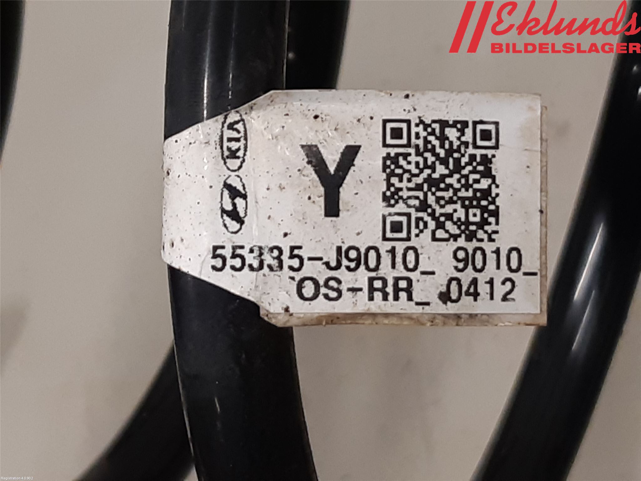 Hyundai KONA/ELECTRIC OS 18-23 Fjäder Bak