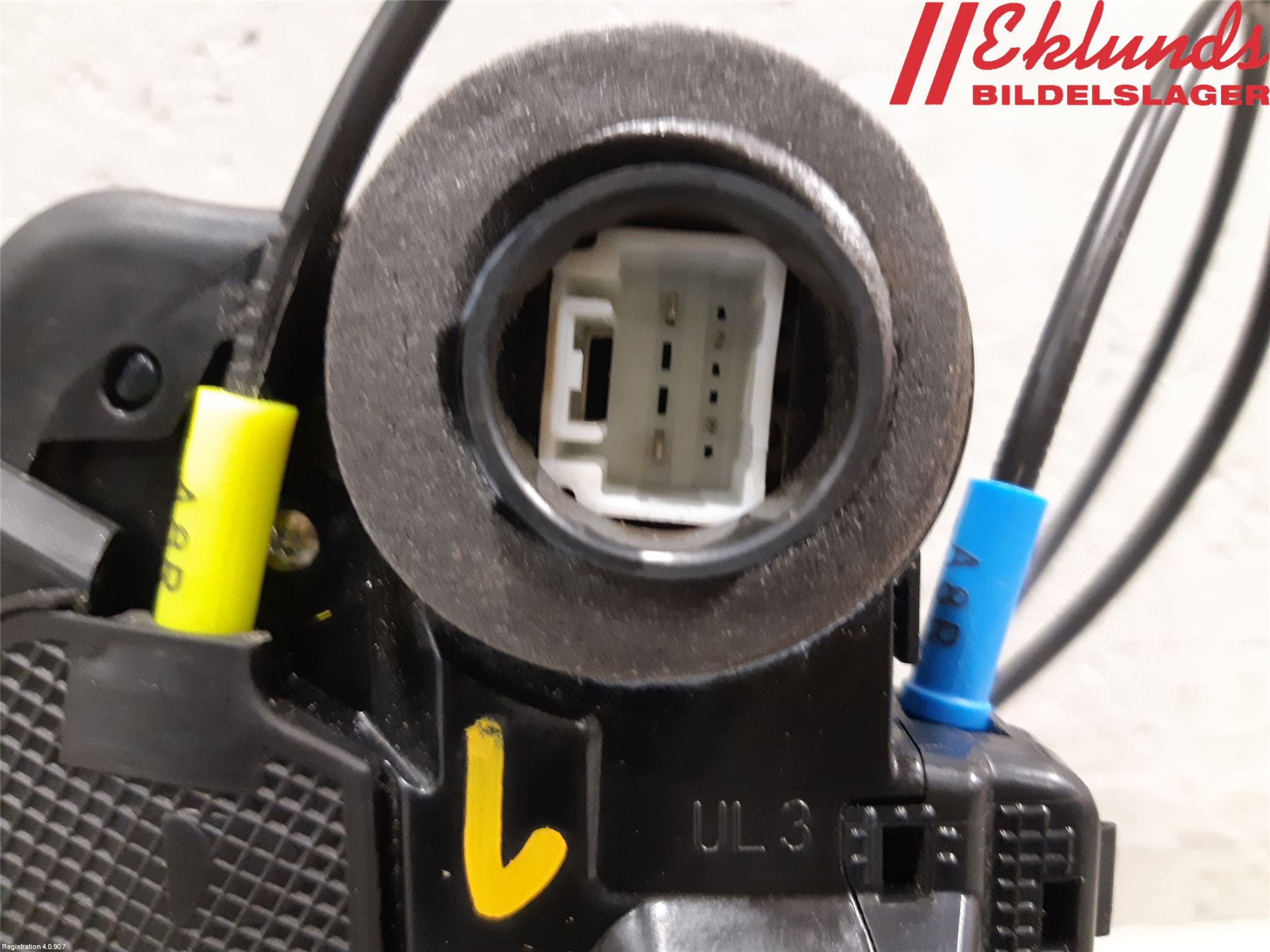 Toyota AURIS 13-19 Låskista-Dörrlås