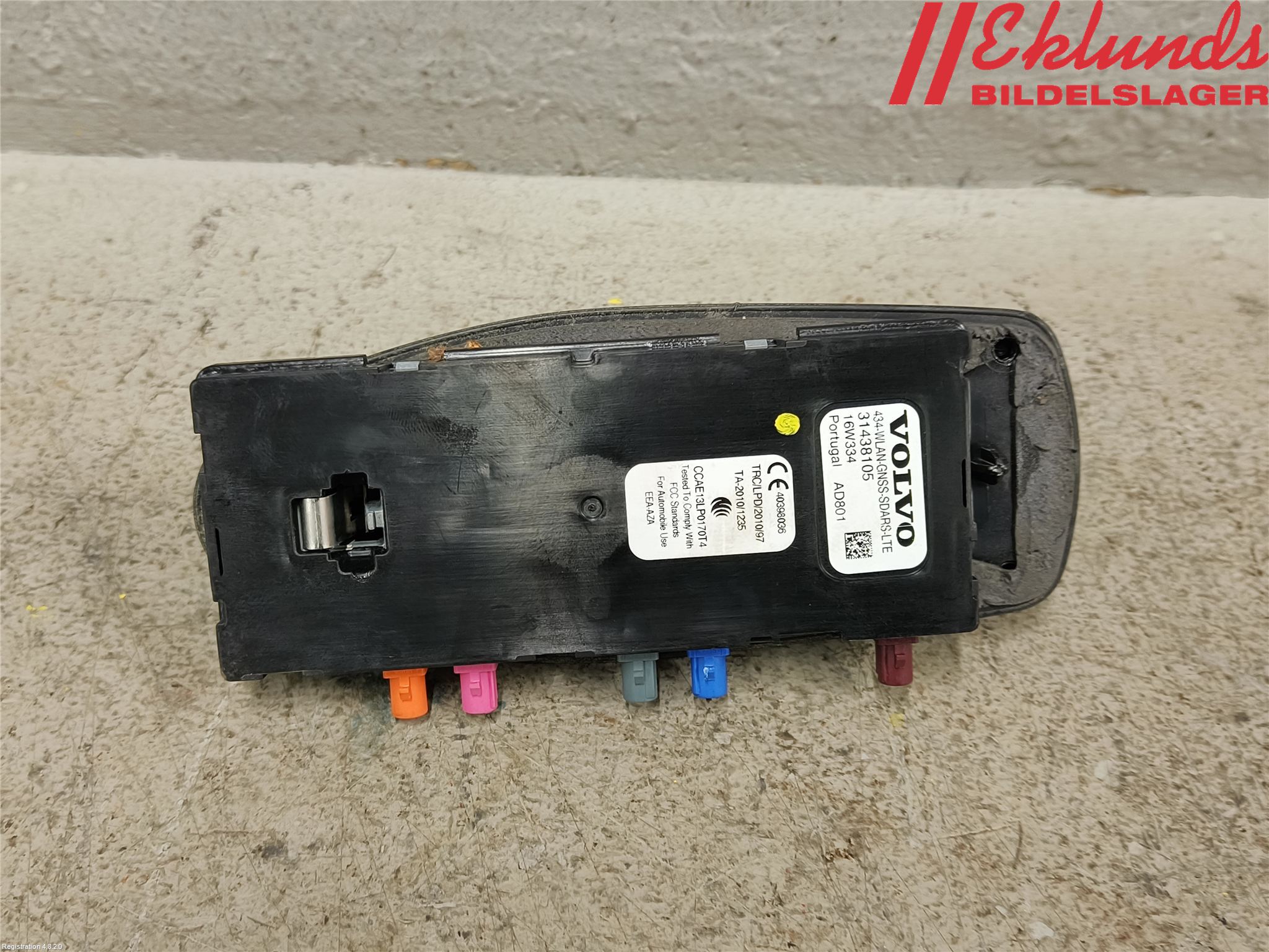 Volvo XC90/RECHARGE 16- Antenn