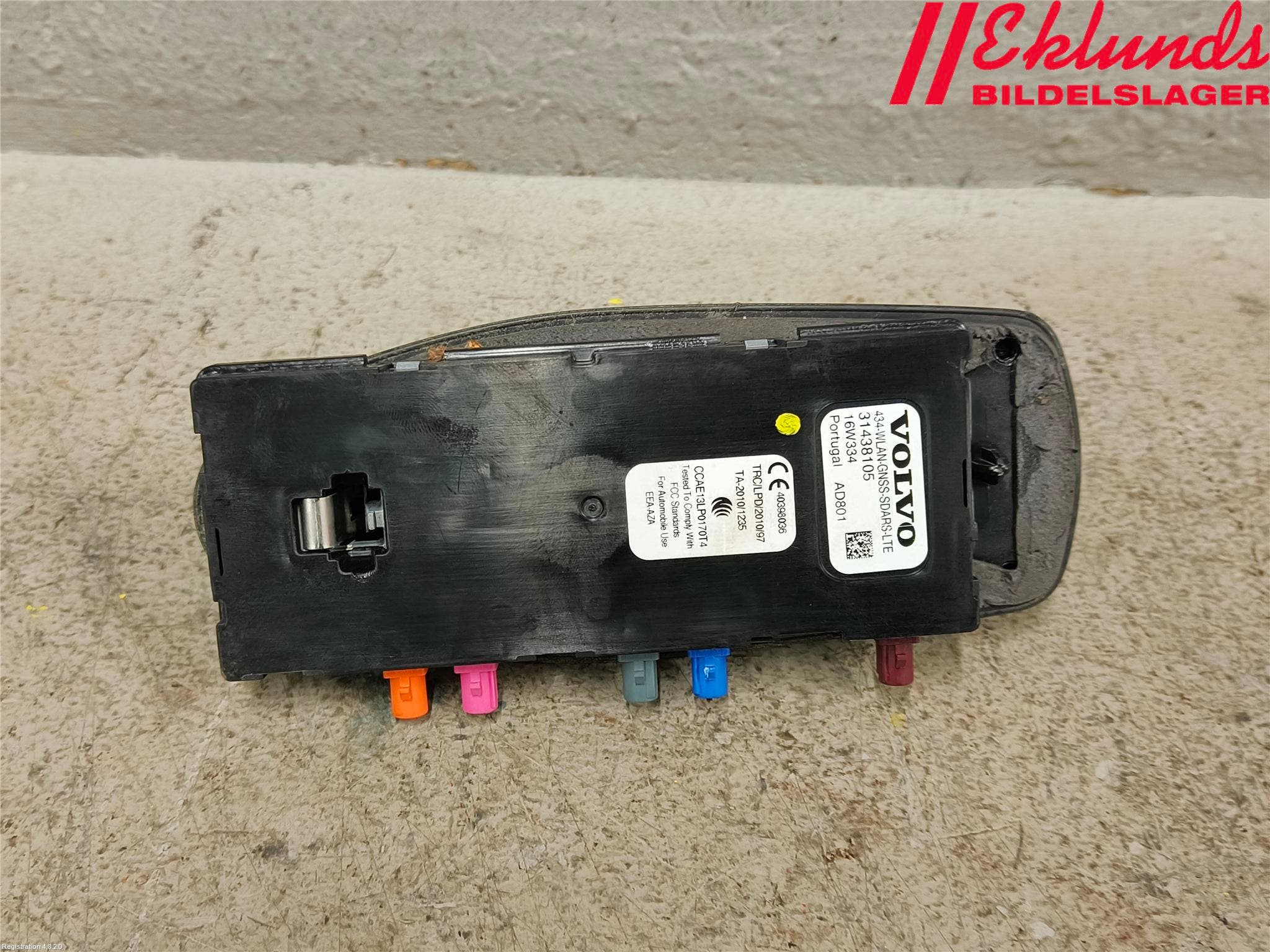 Volvo XC90/RECHARGE 16- Antenn