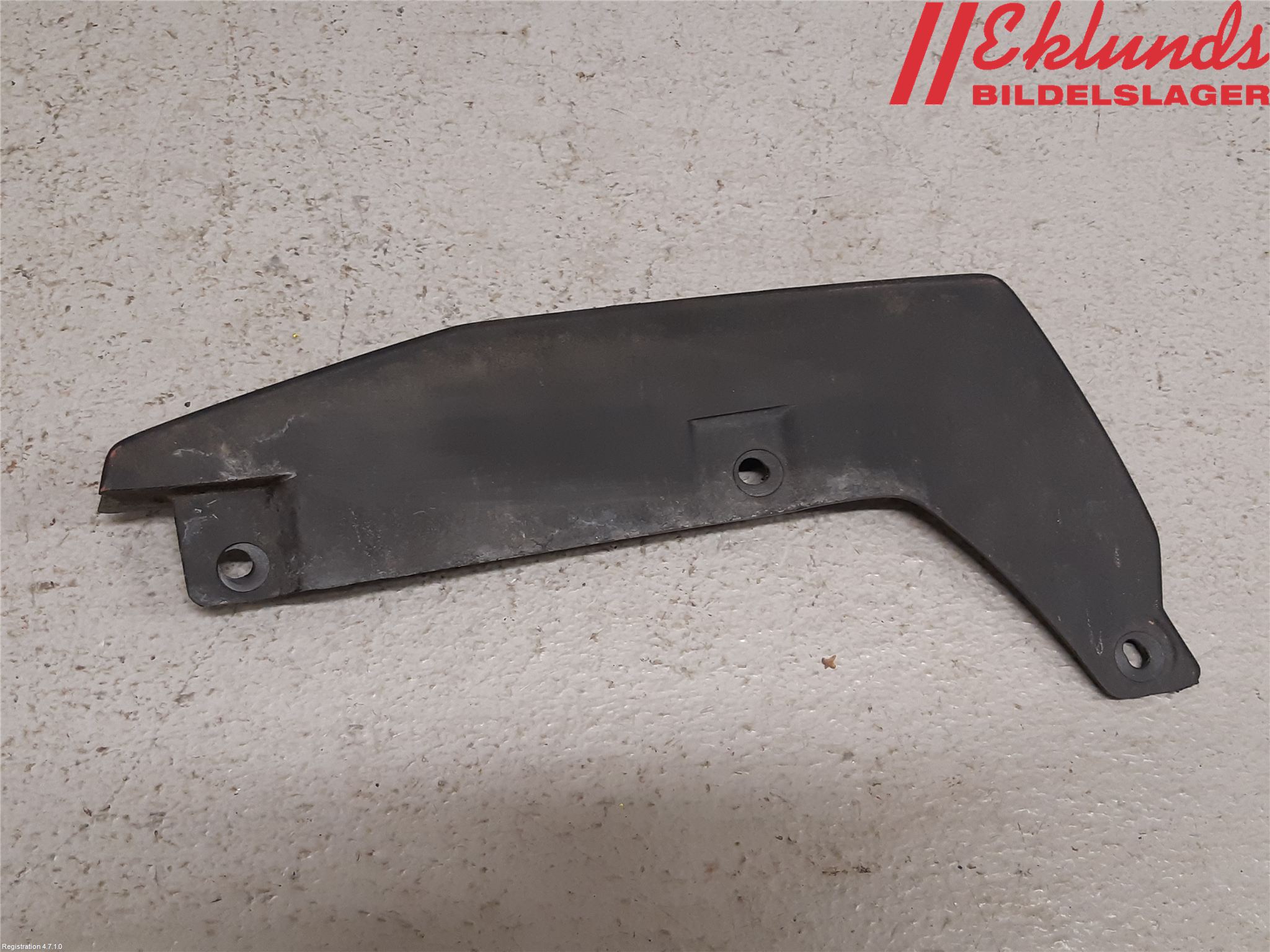 Volvo XC90/RECHARGE 16- Stänkskydd