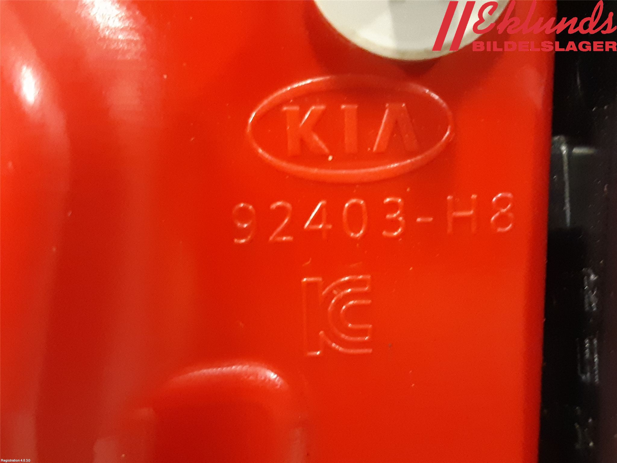 Kia RIO 17- Bakljus Lucka Vä