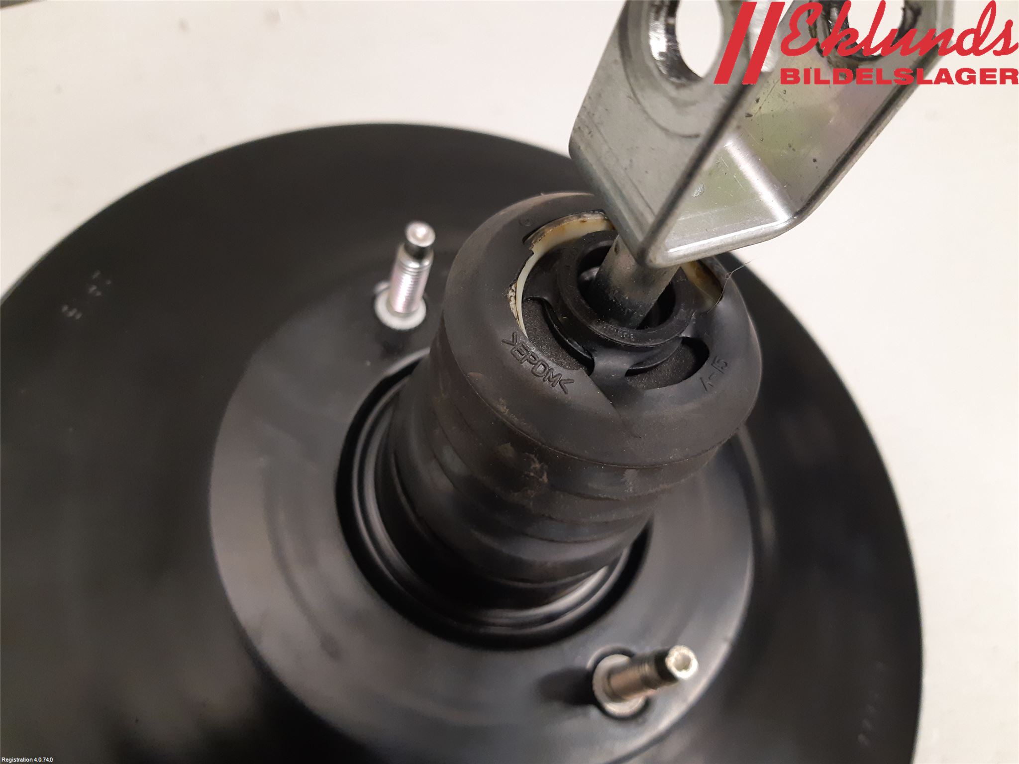 BMW 2 F45 Active Tourer 14-21 Bromsservo