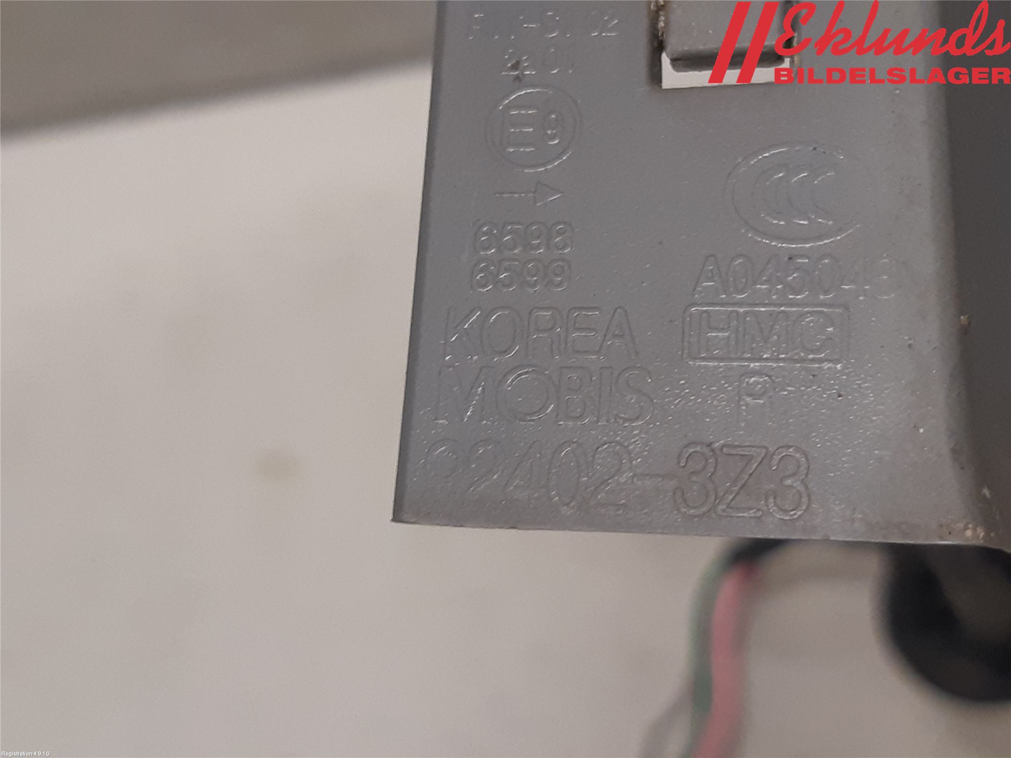 Hyundai i40 08-15 Bakljus Höger