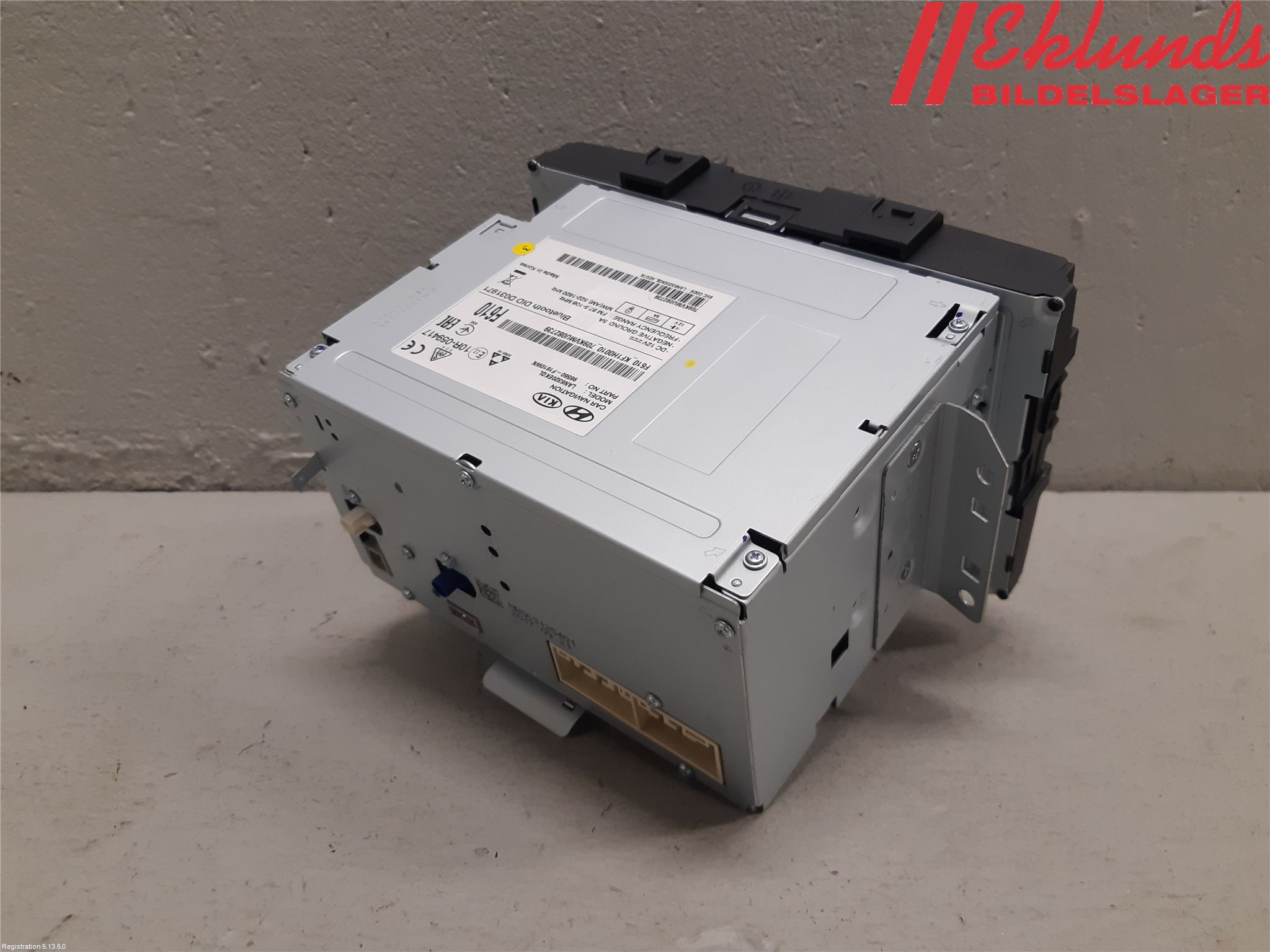 Kia SPORTAGE (QL) 16-21 Gps Navigator