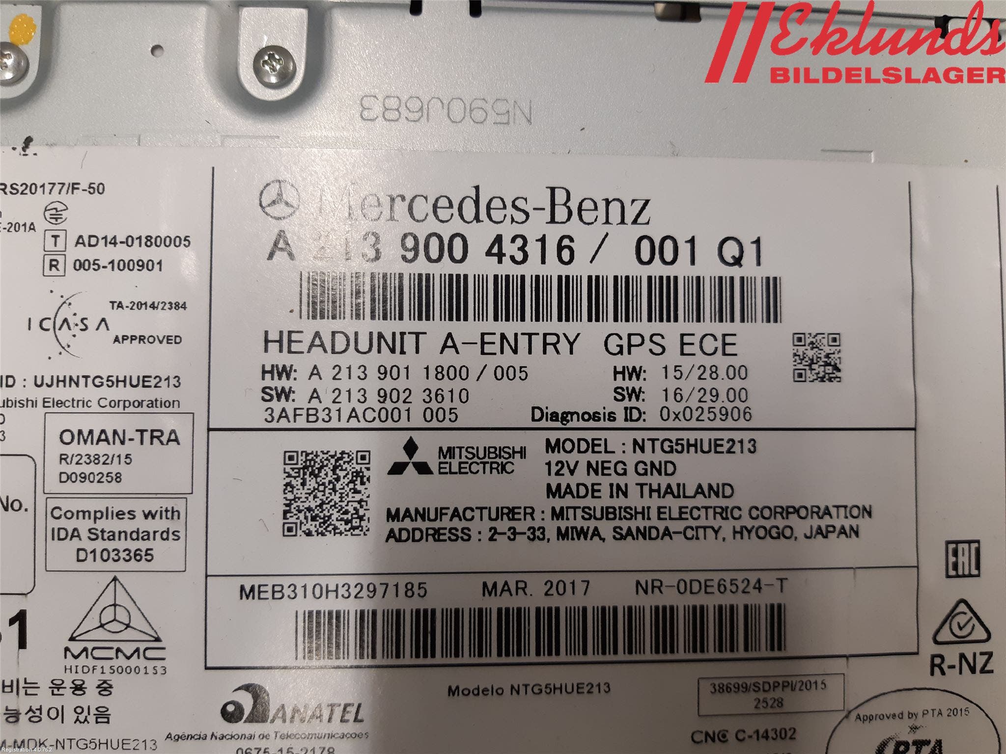 Mercedes-Benz MB E-KLASS (W213) 16-23 Cd Radio - Multimediapanel