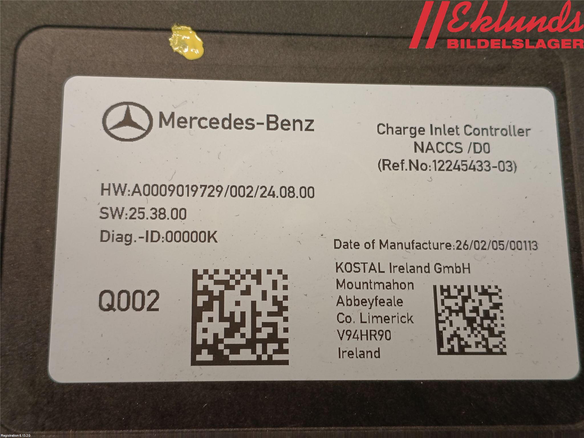 Mercedes-Benz MB CLA-KLASS (C118/X118) 19- Styrenhet Övrigt