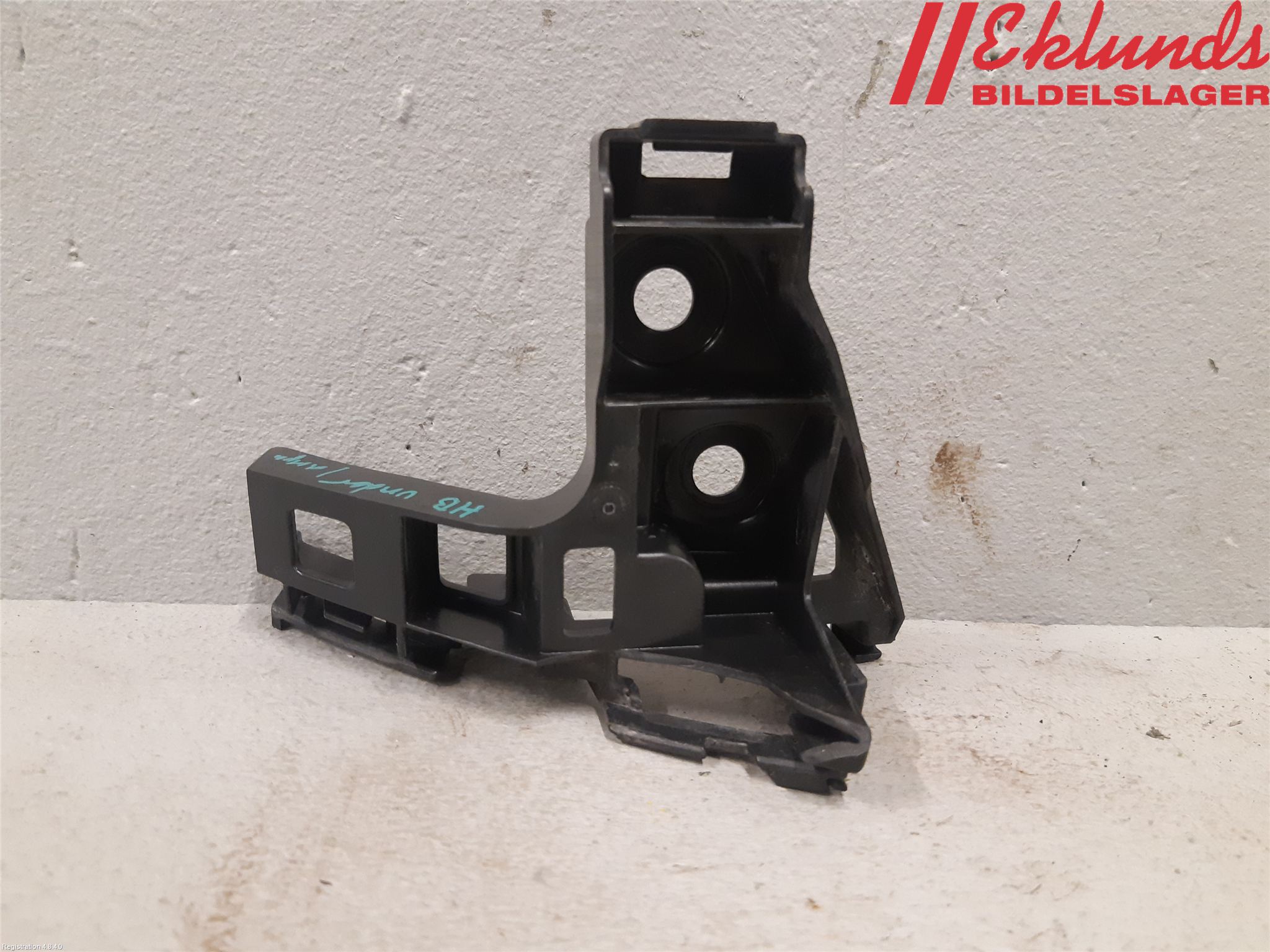 Volkswagen VW GOLF / E-GOLF VII 13-20 Stötfångarfäste Bak Hö