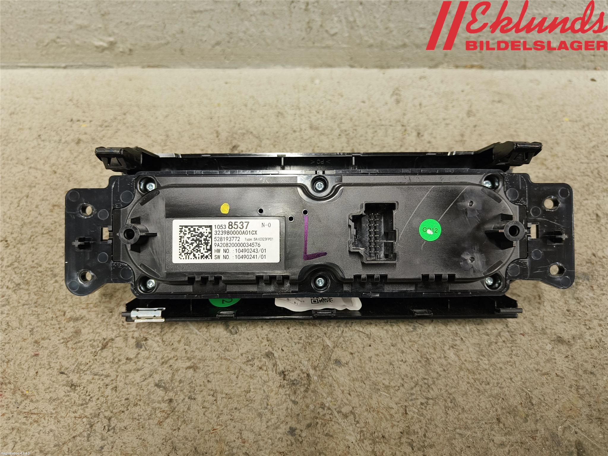 MG ZS EV 20- Ac Styrenhet Ac Manöveren