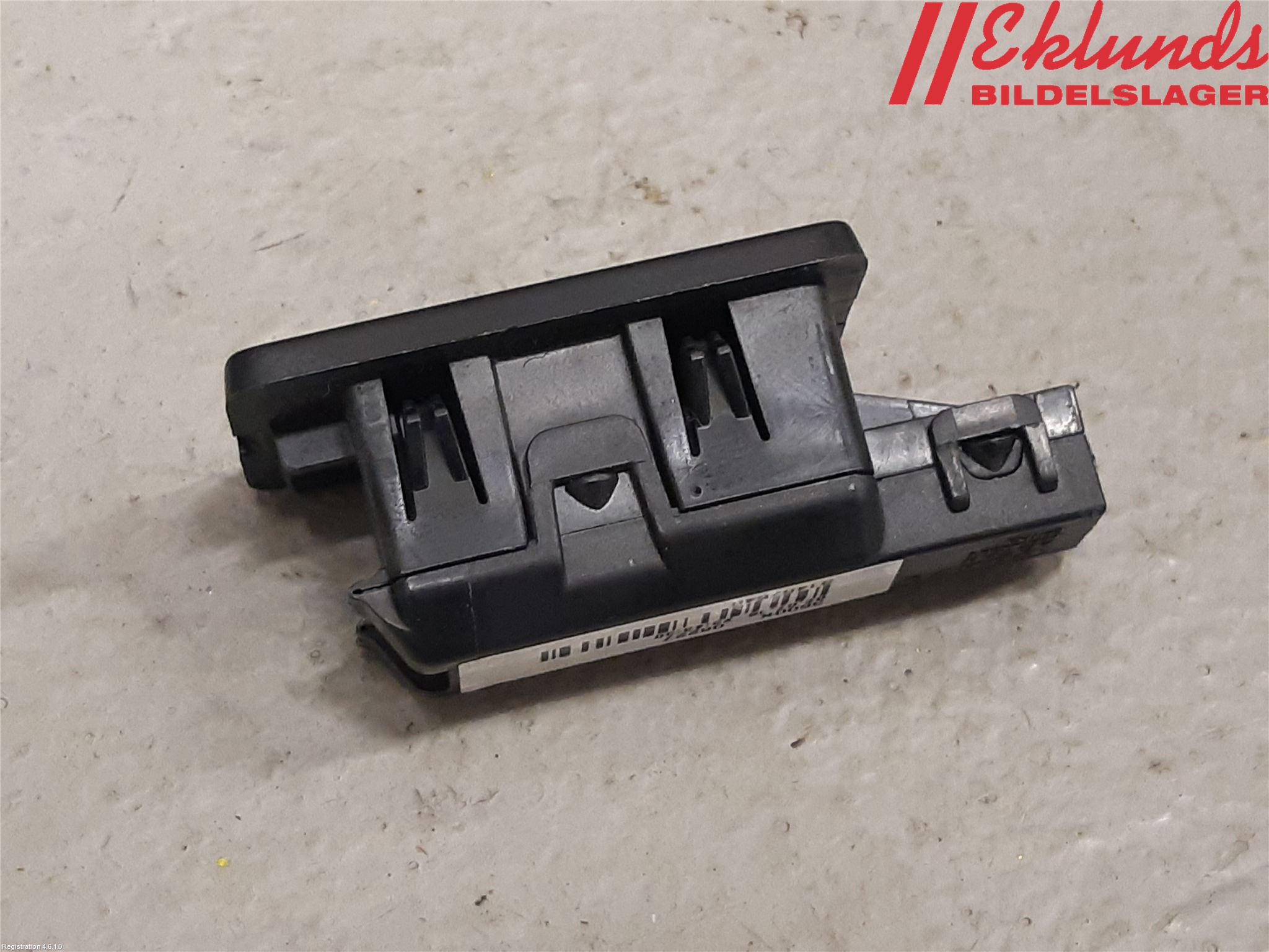 Volvo XC90/RECHARGE 16- Innerbelysning