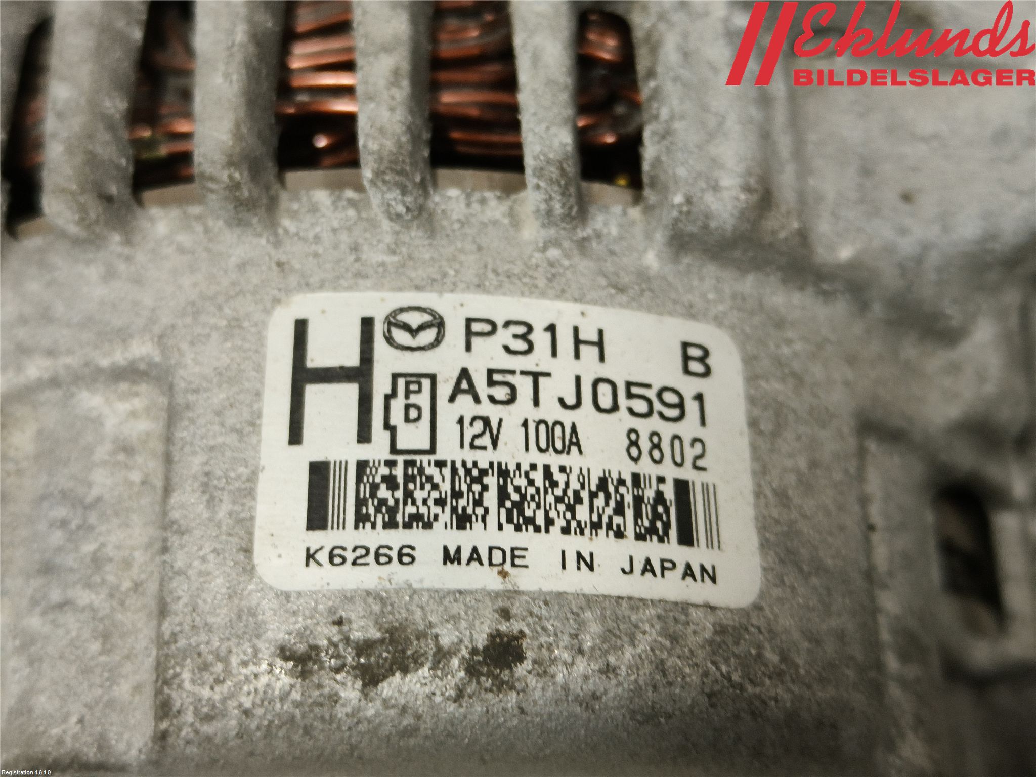 Mazda CX-3 Generator