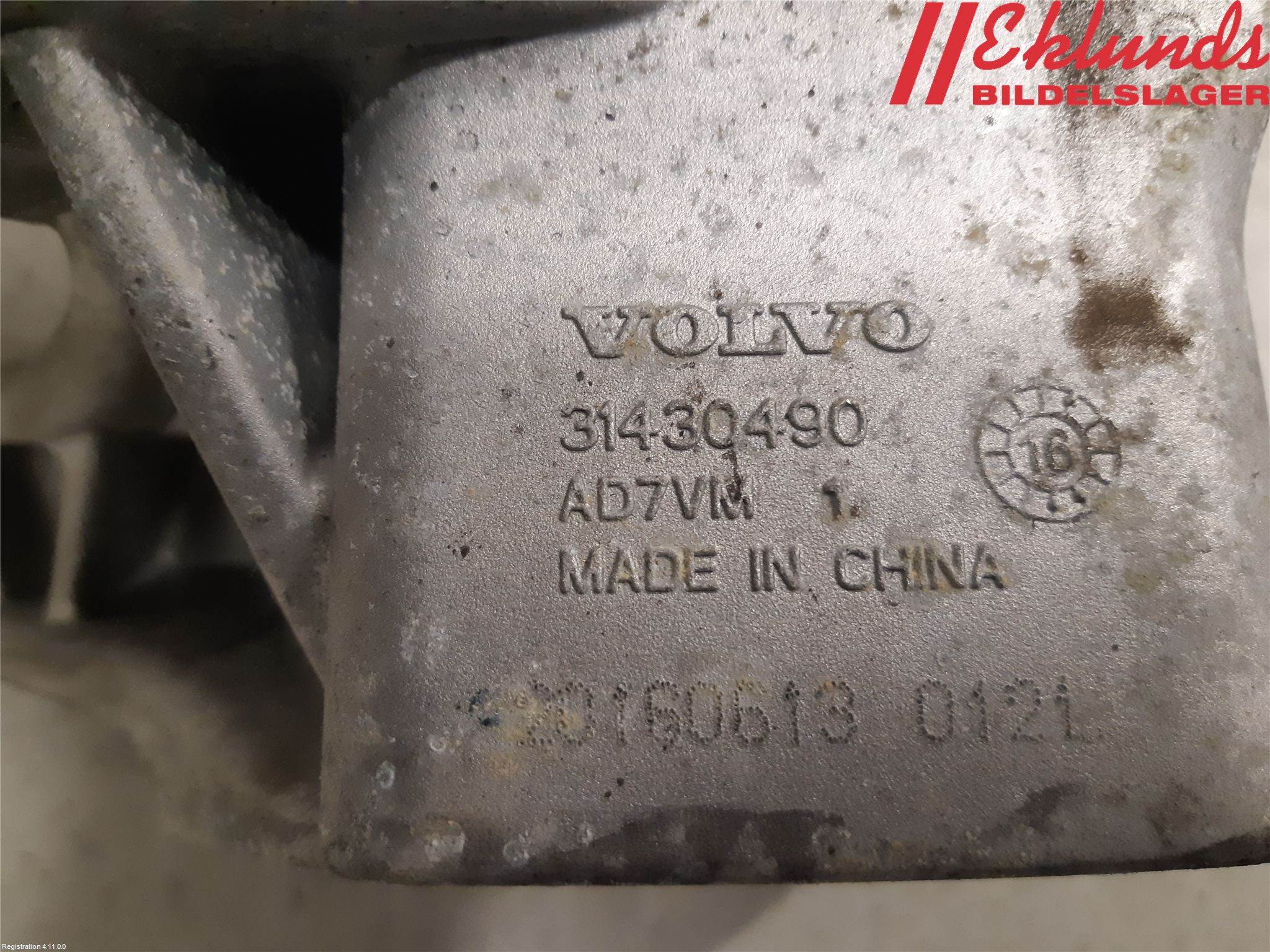 Volvo S90 17->> Motorfäste