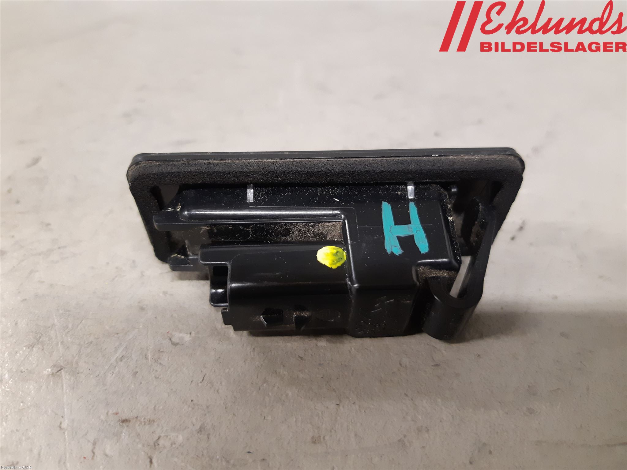 Peugeot 2008 13-20 Skylt Belysning