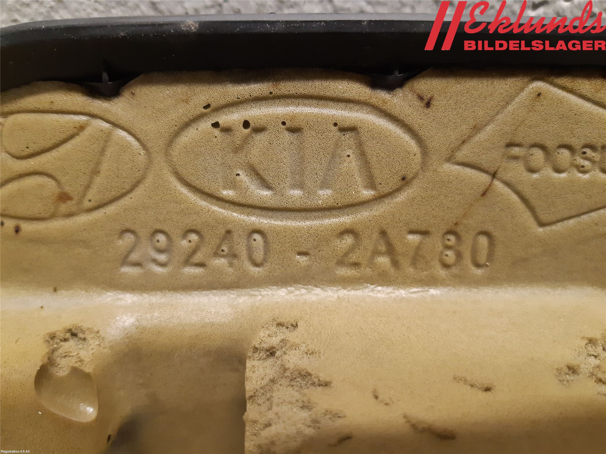 Kia CEED 12-18 Motorkåpa