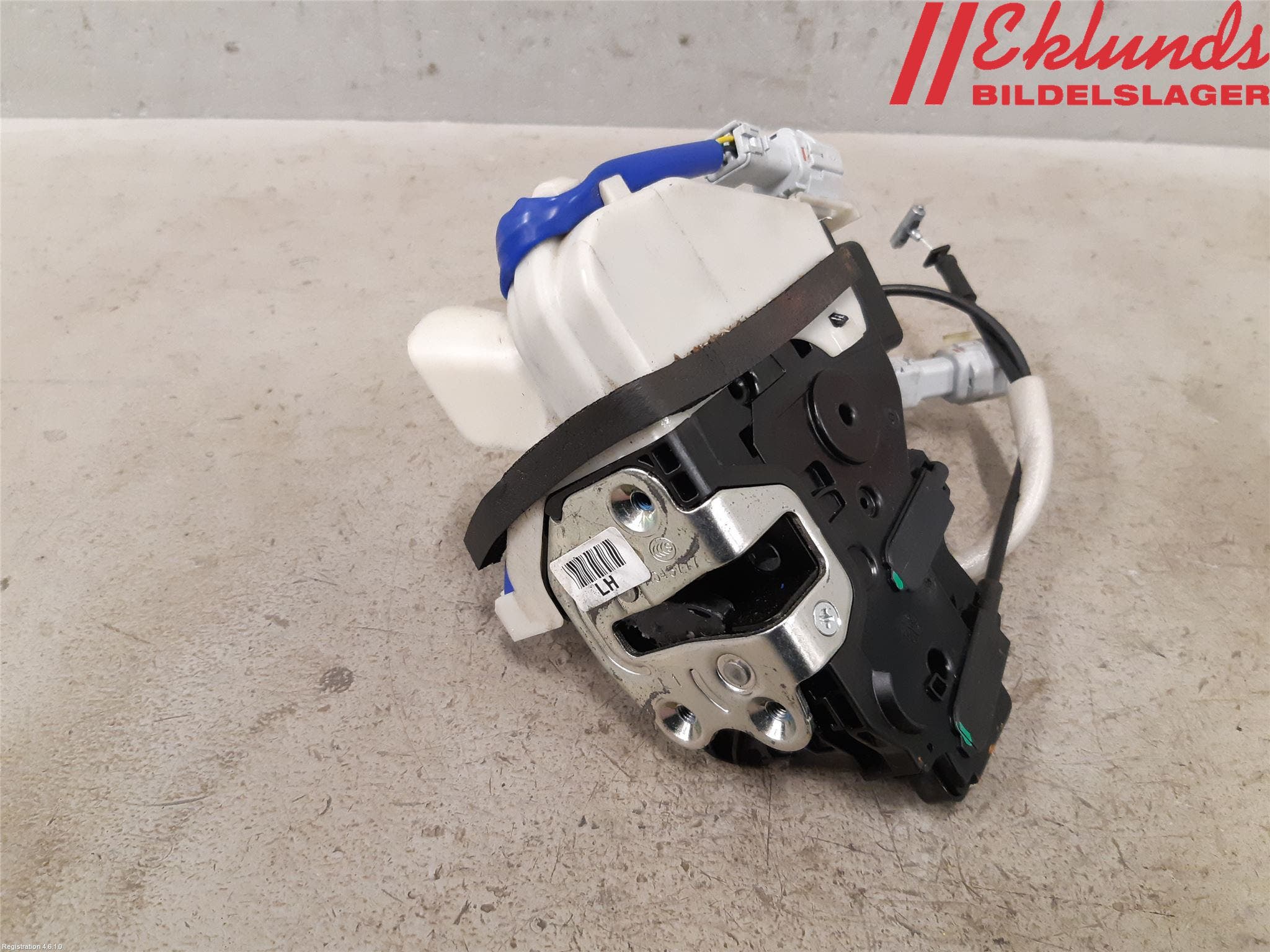 Kia OPTIMA 16-20 Låskista-Dörrlås