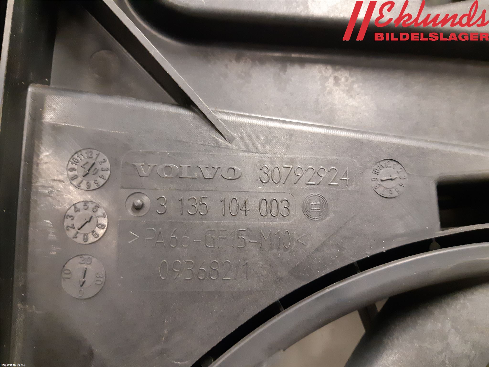 Volvo XC70 08-13 Kylfläkt El