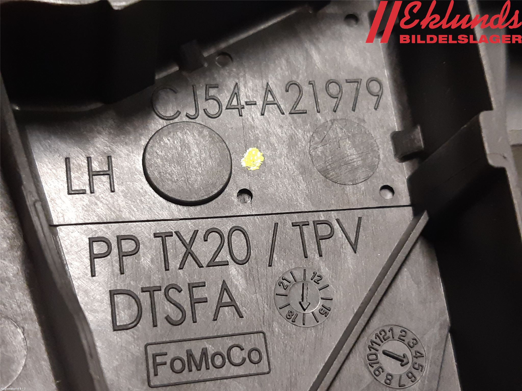 Ford KUGA 17-19 Styrlist Ruta