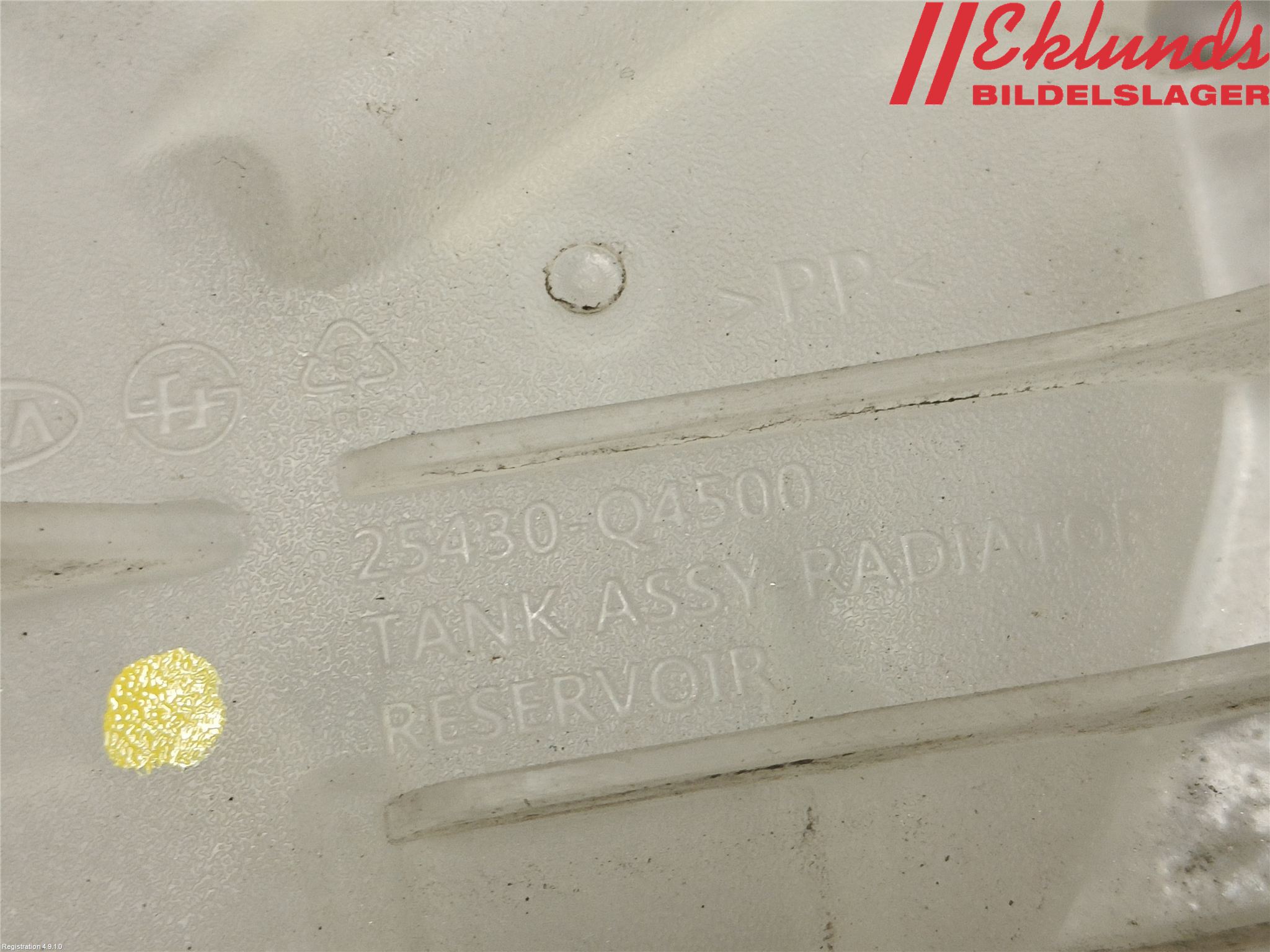 Kia NIRO (DE) 17-22 Expansionstank