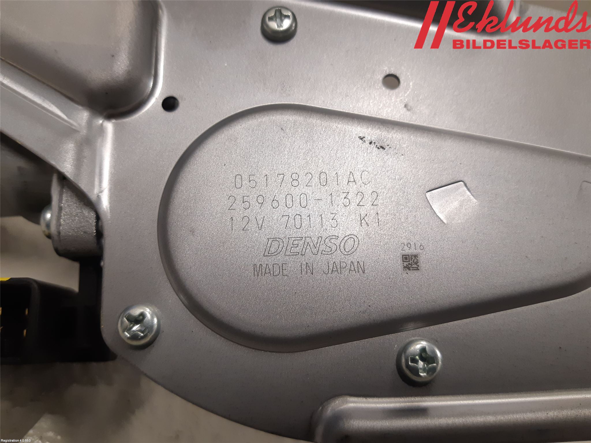 Fiat FREEMONT Torkarmotor Baklucka