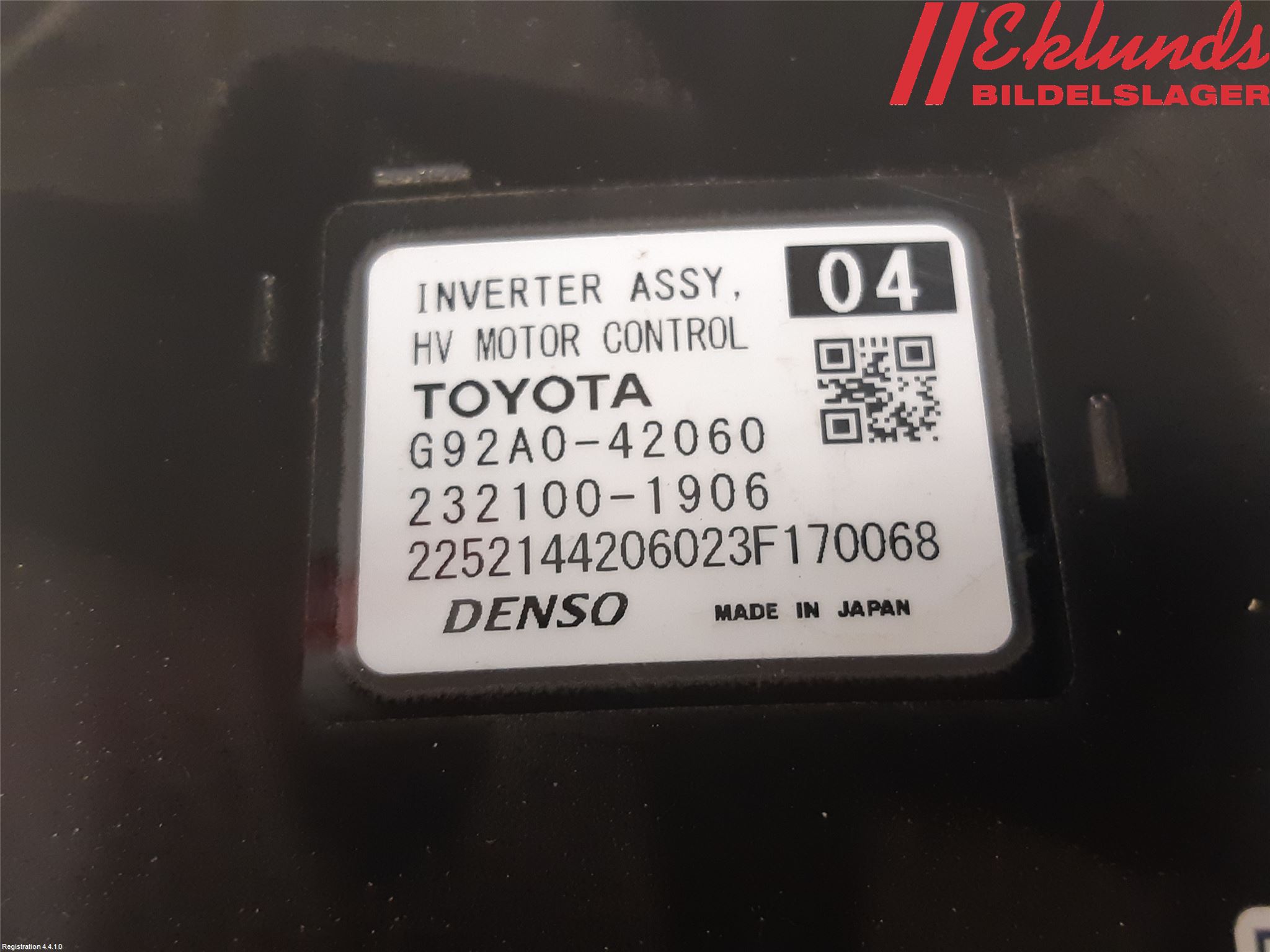 Toyota RAV4 19- Inverter Hybrid