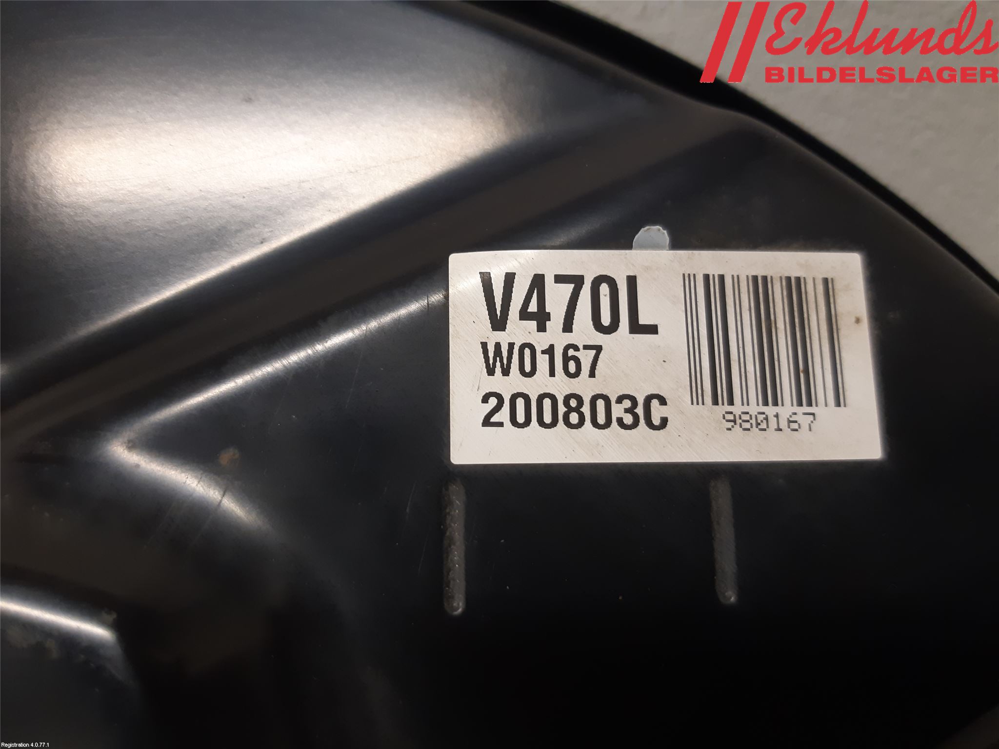 Toyota RAV4 19- Bromssköld Bak