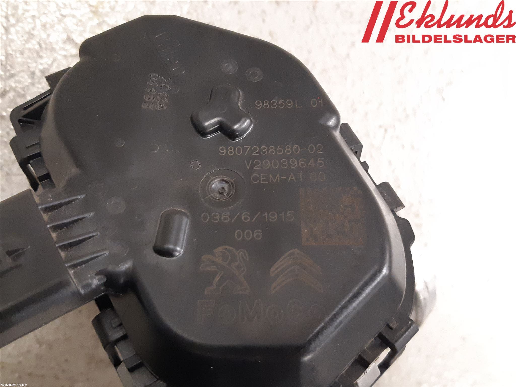 Peugeot PARTNER 16-18 Injspjällhus