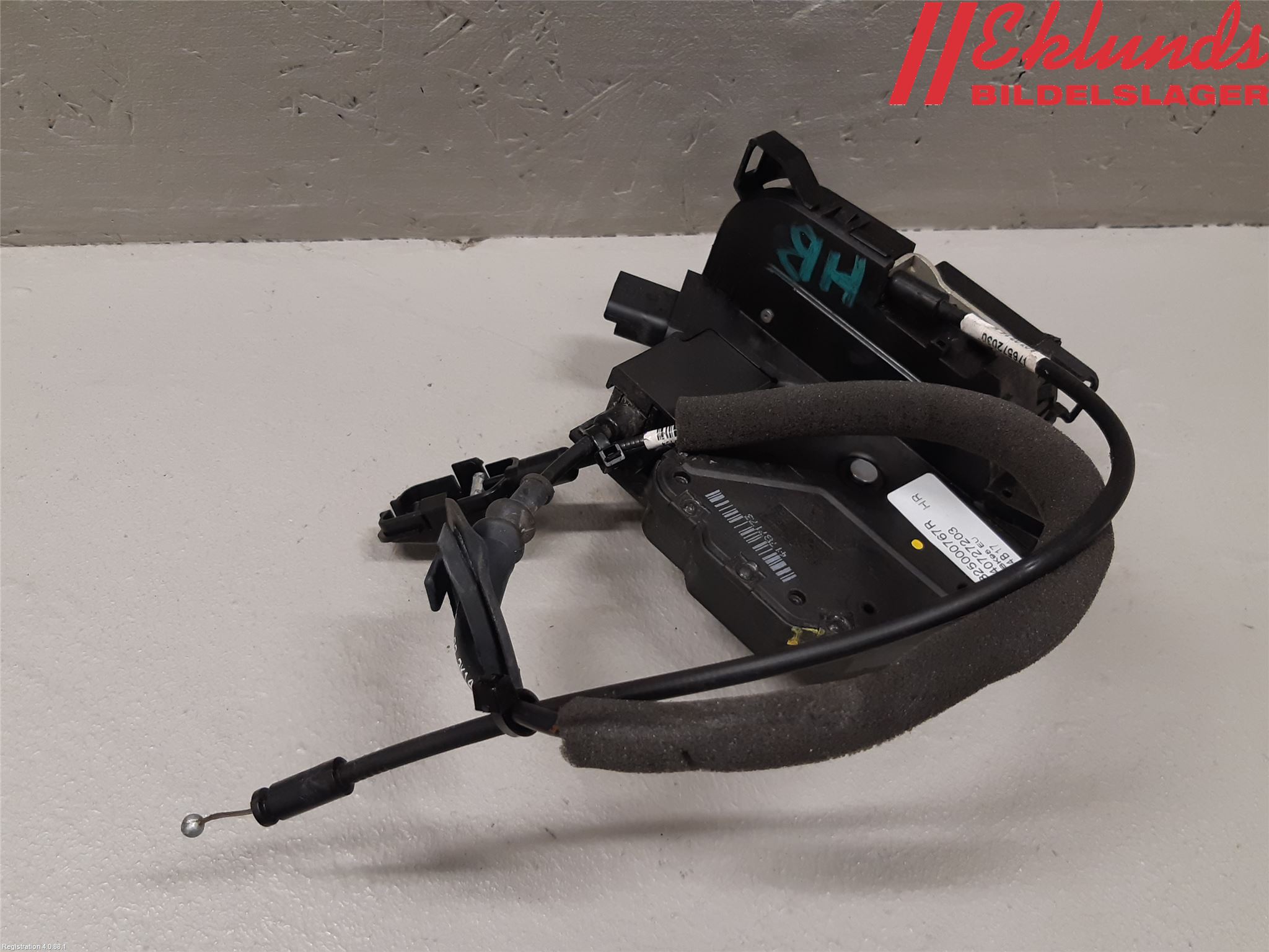 Renault CLIO IV 12-16 Låskista-Dörrlås