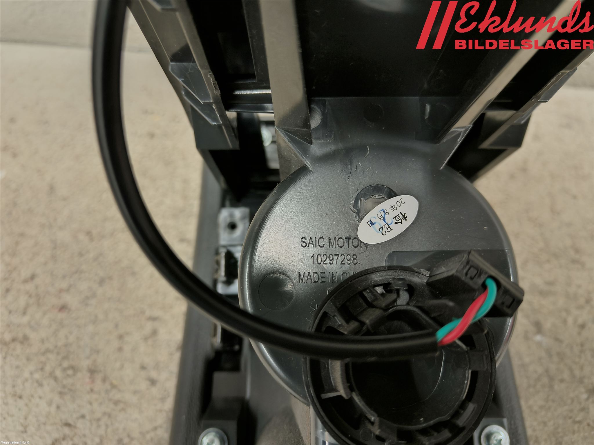 MG ZS EV 20- Mugghållare