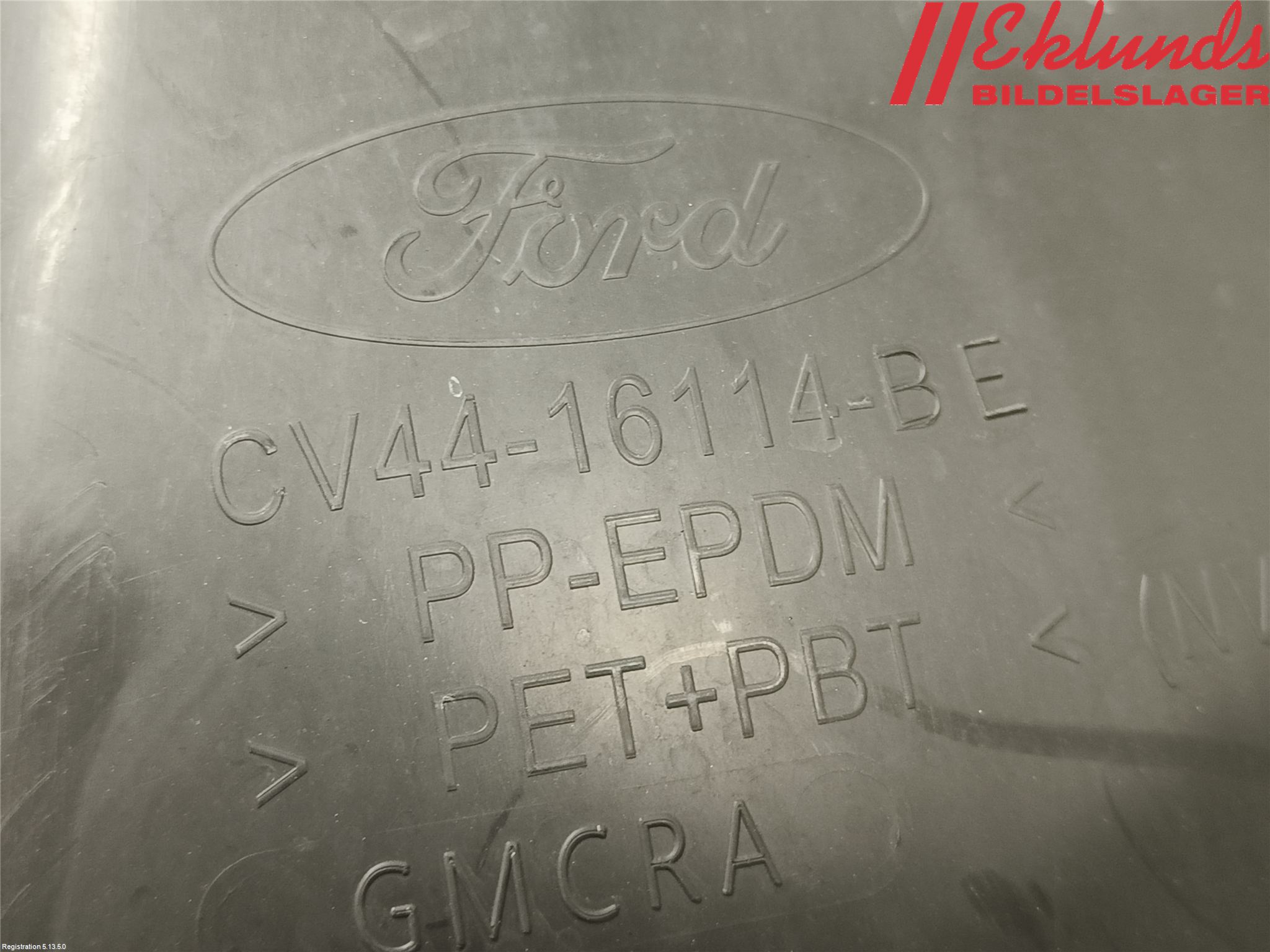 Ford KUGA 17-19 Skärm Inner
