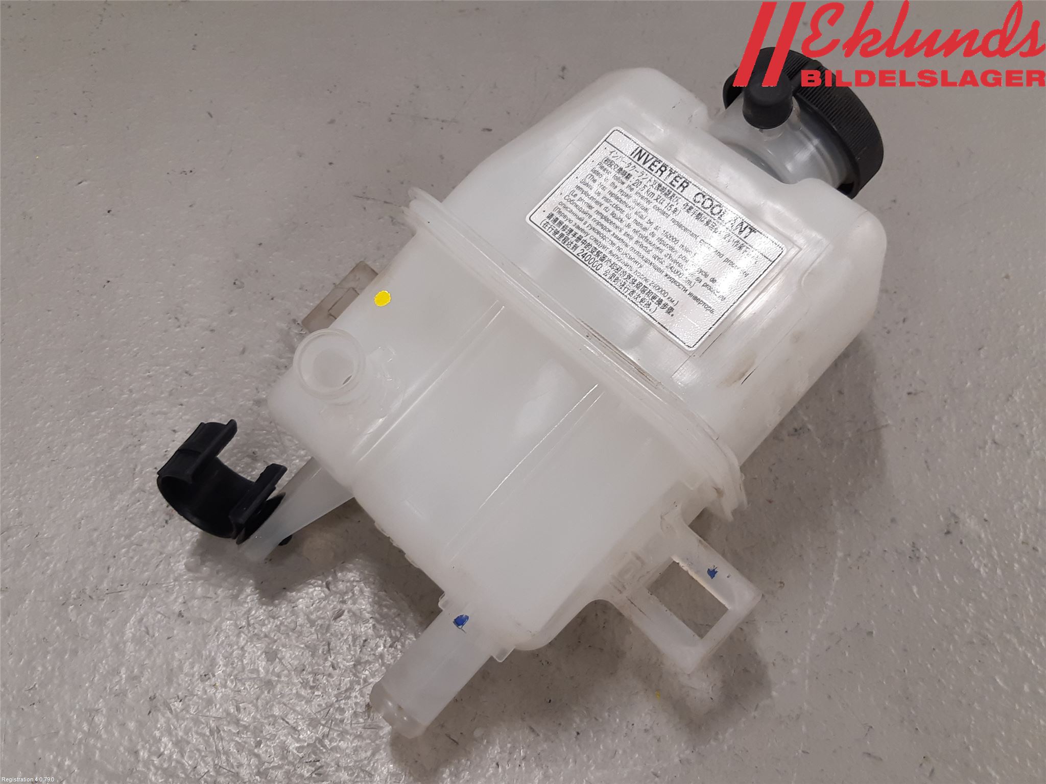 Toyota C-HR 16-23 Expansionstank