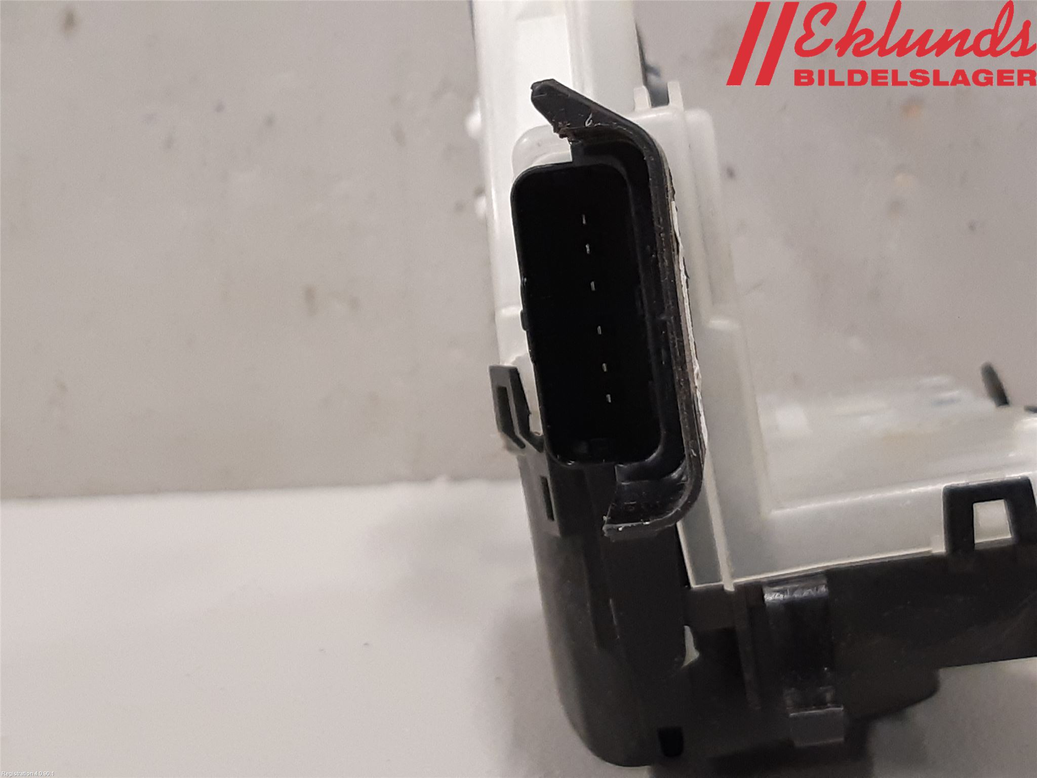 Citroen COTROEN C3 17-24 Låskista-Dörrlås