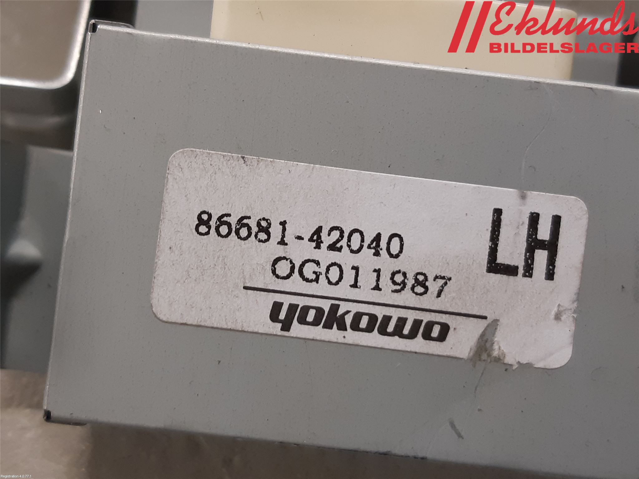 Toyota RAV4 19- Antennförstärkare