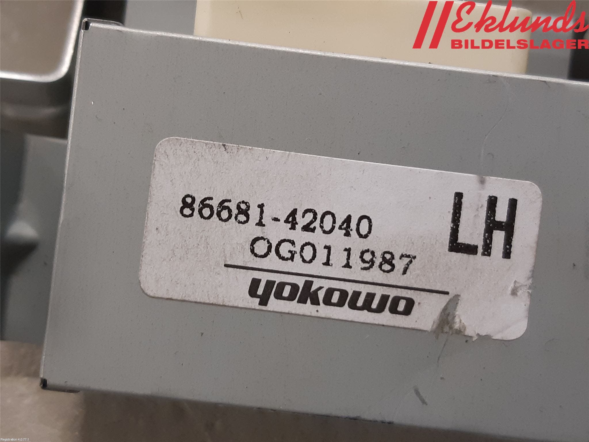 Toyota RAV4 19- Antennförstärkare