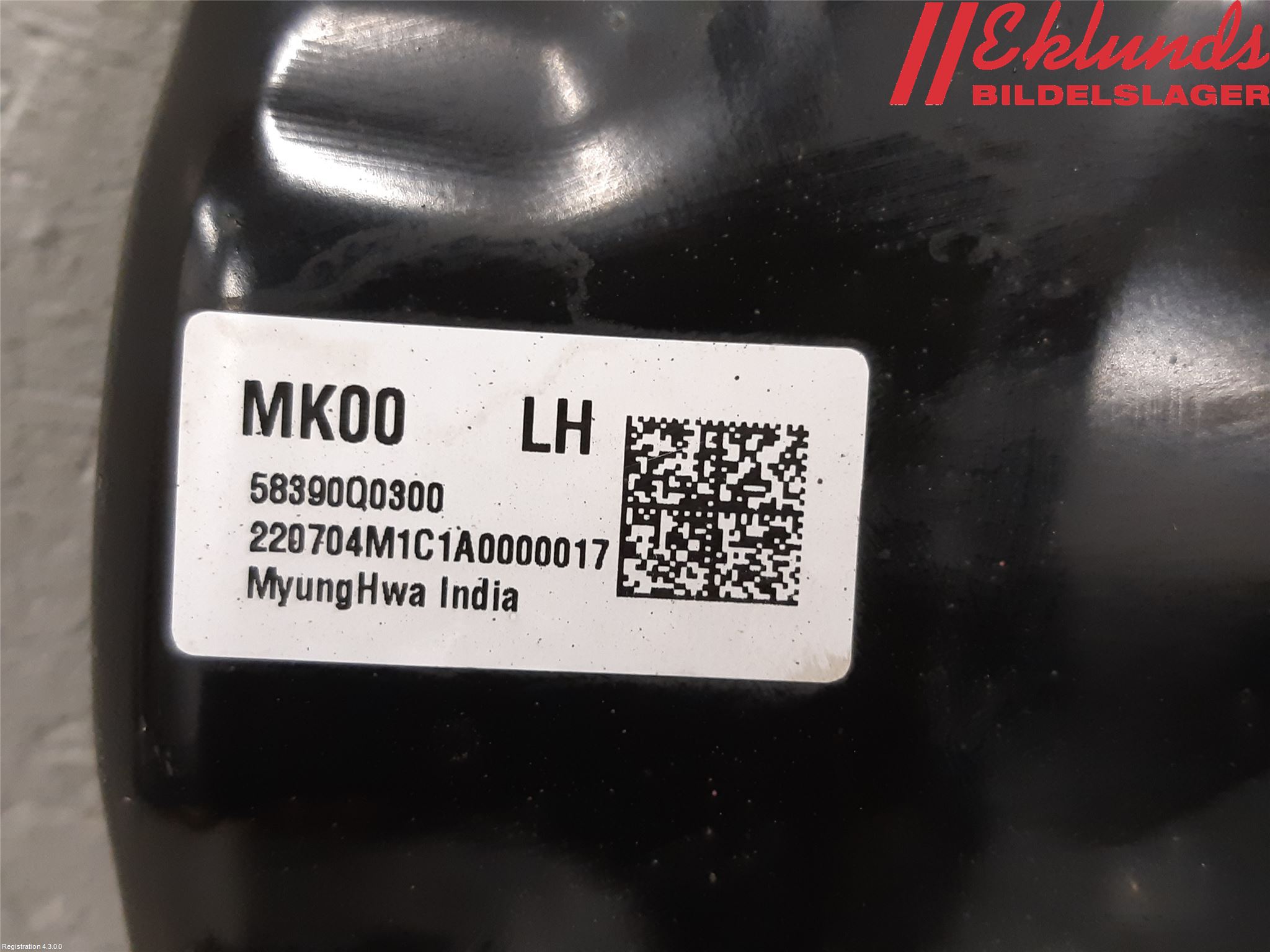 Hyundai i20 BC 21- Bromssköld Bak