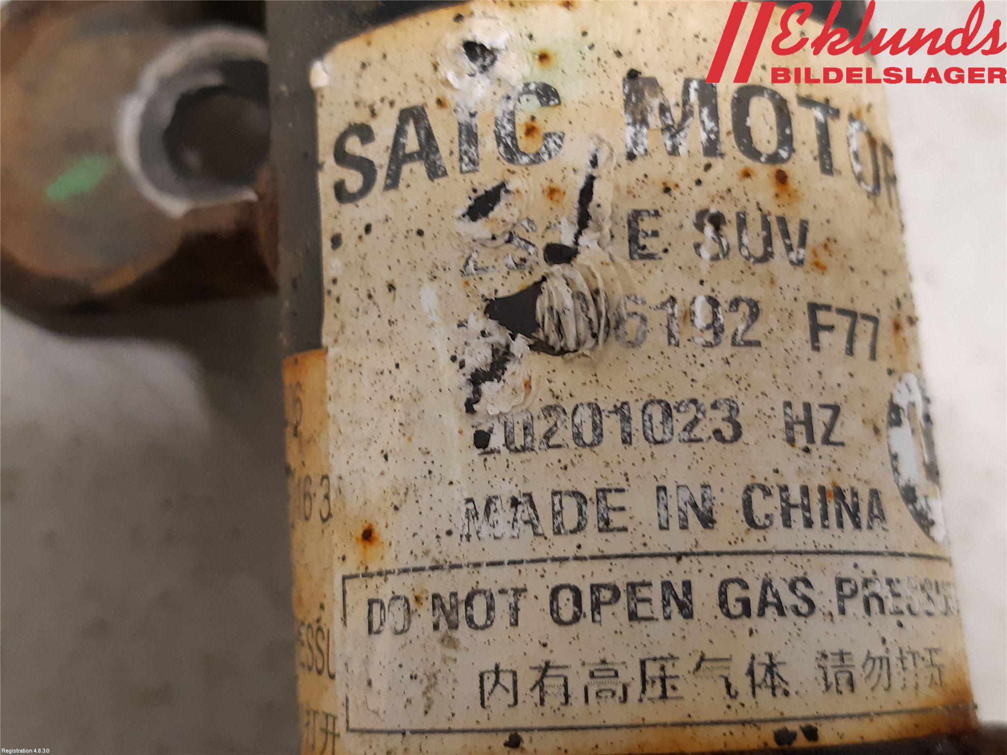 MG ZS EV 20- Fjäderben Fram Vänster