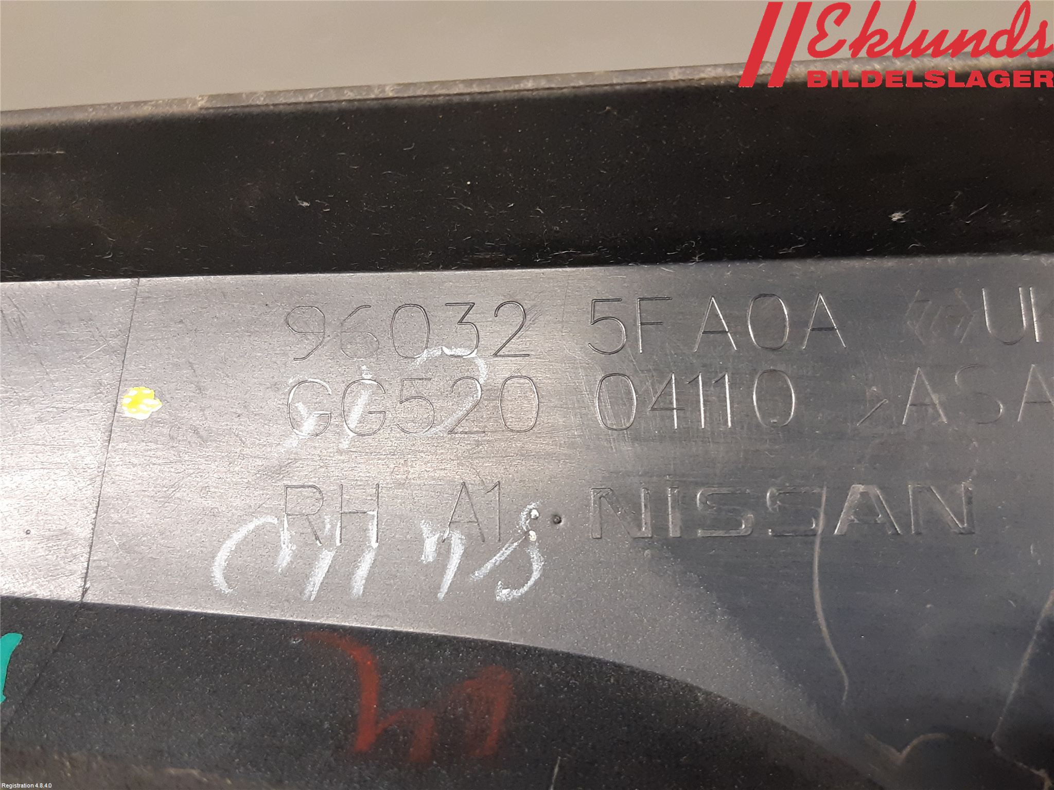 Nissan MICRA 17- Spoiler Baklucka