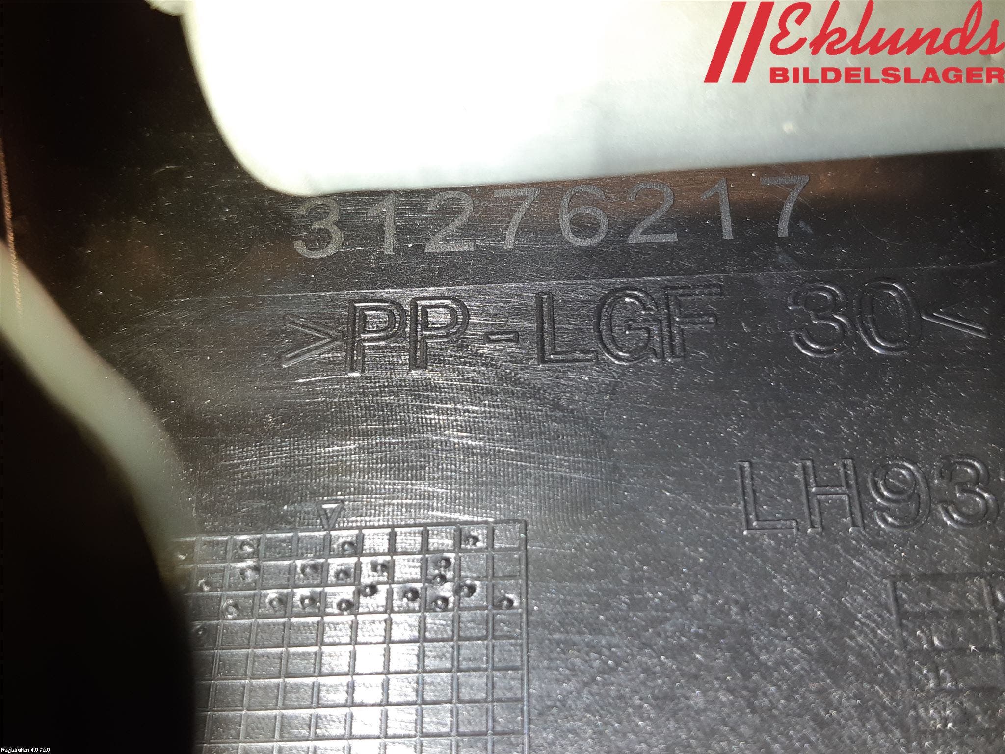 Volvo V40 12-19 Fönsterhiss El Kompl