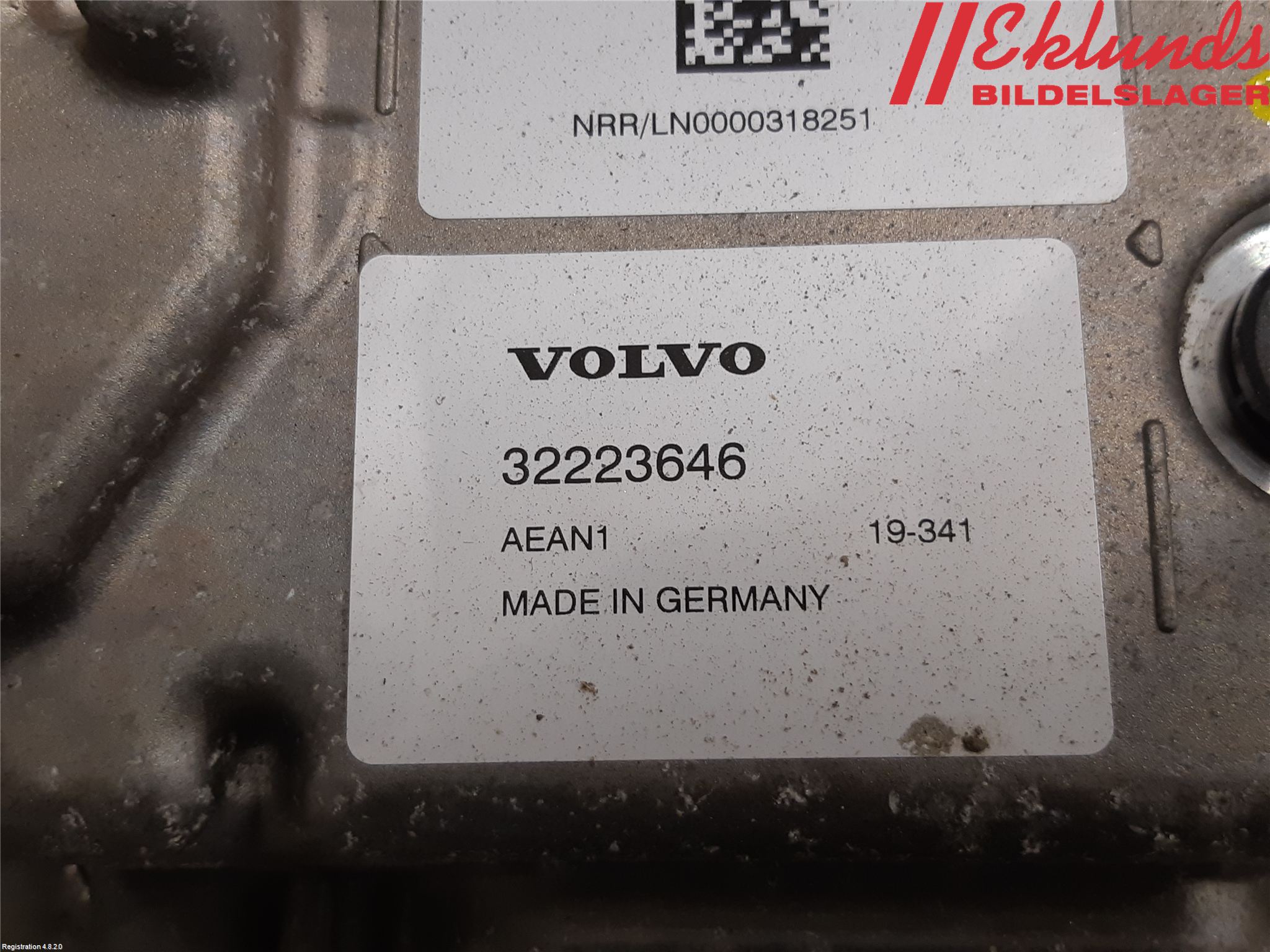 Volvo V60 19- Inverter Hybrid