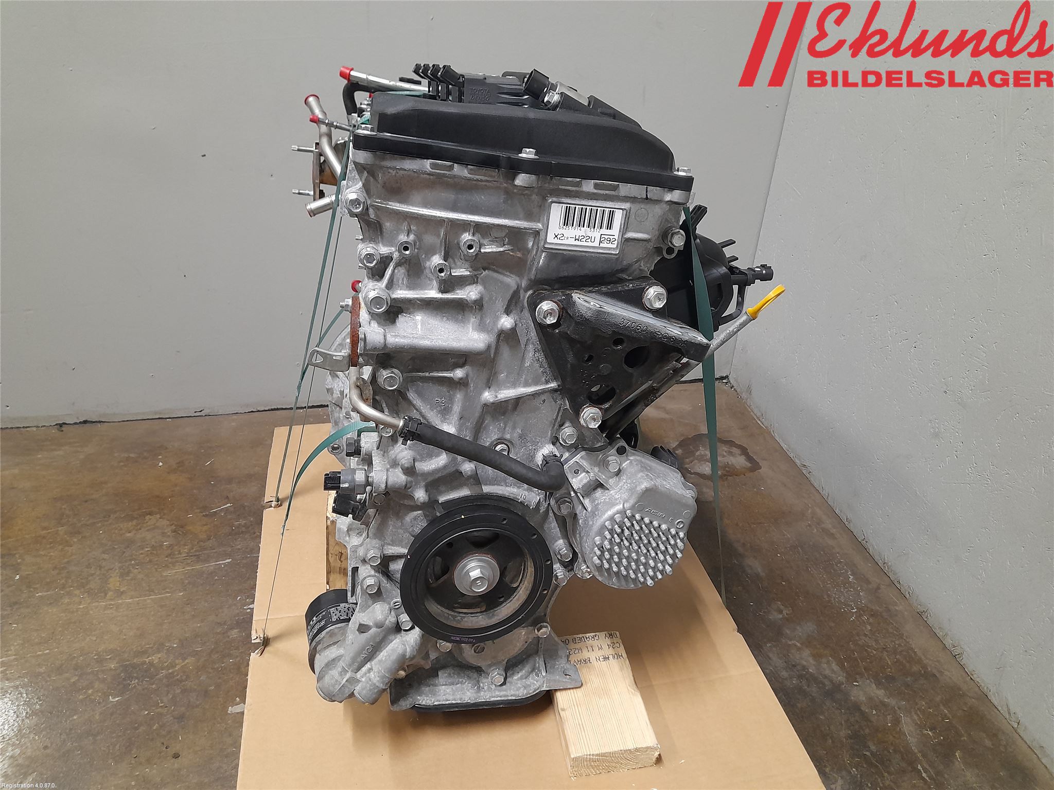 Toyota COROLLA 19- Motor Bensin