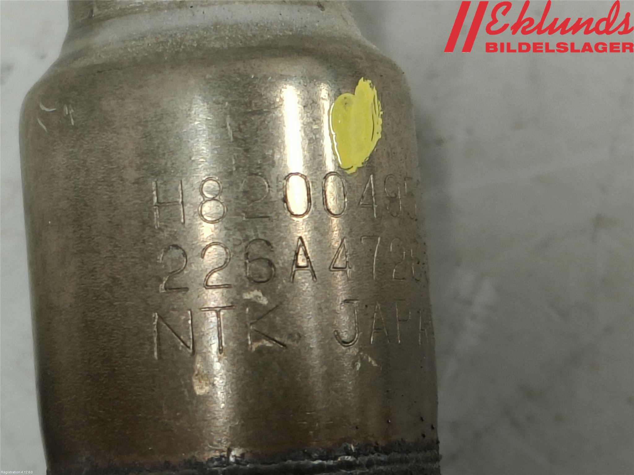 Renault CLIO IV 16-19 Injlambdasond