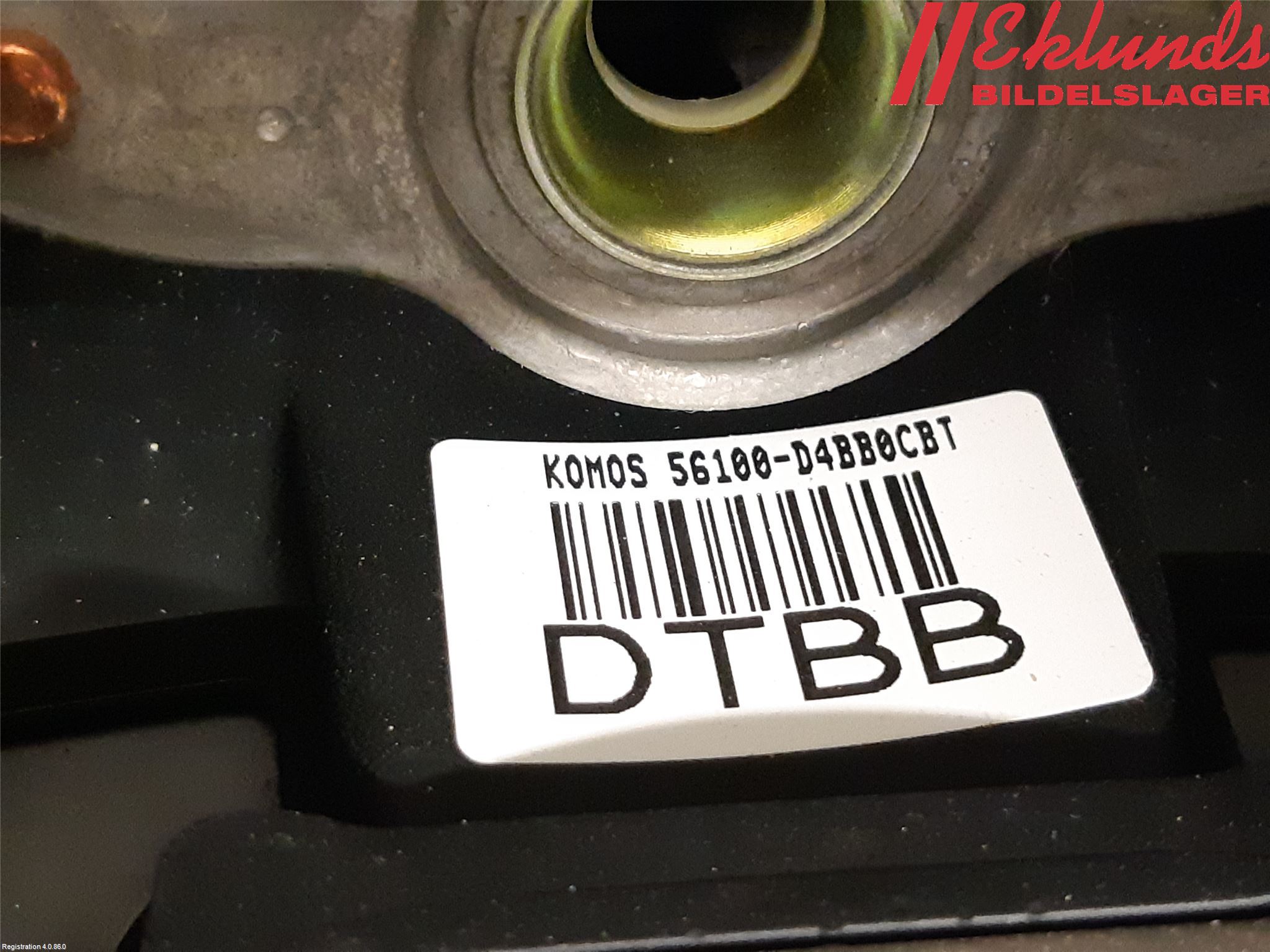 Kia OPTIMA 16-20 Ratt